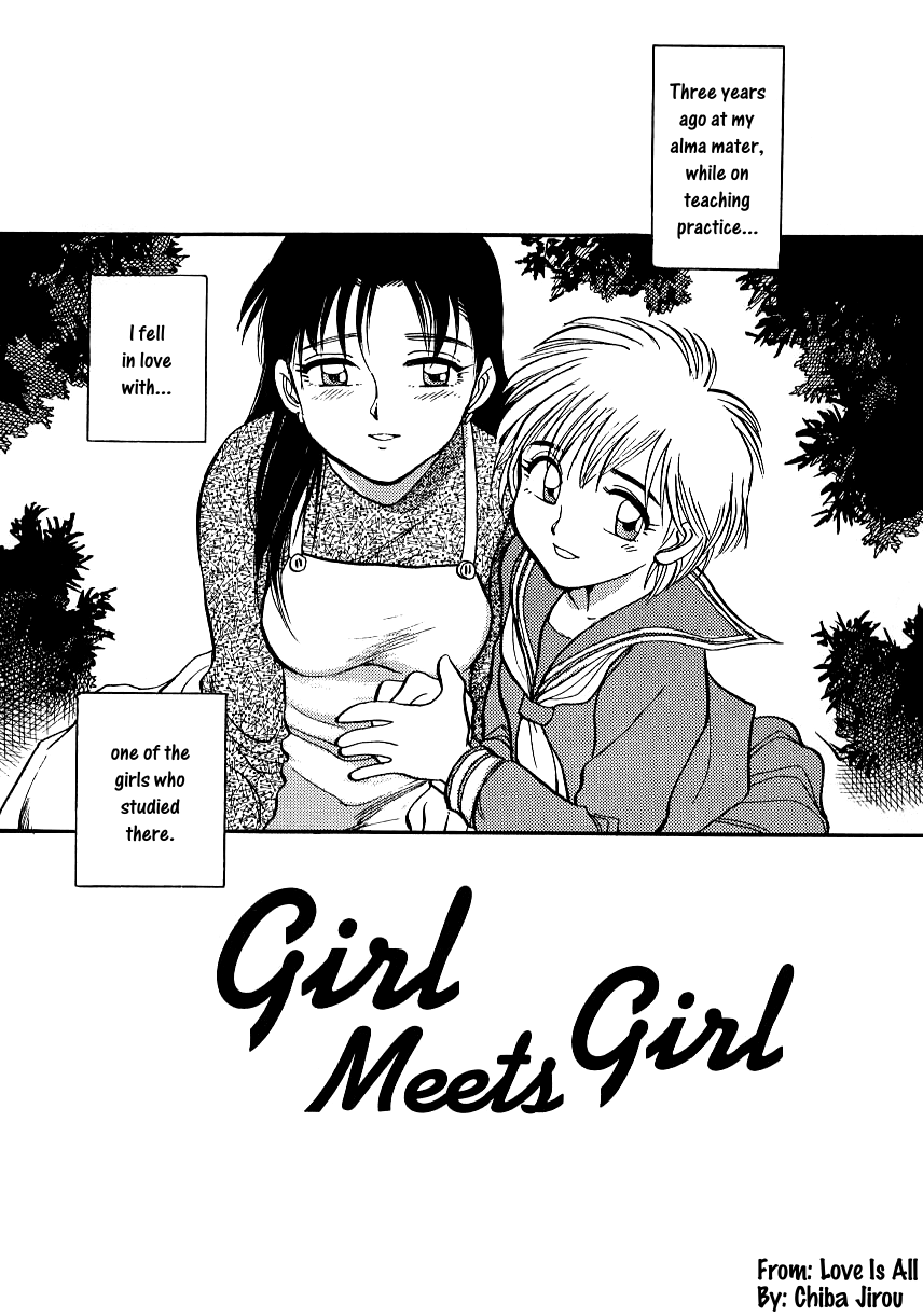 Girl Meets Girl Chapter 1 - page 1