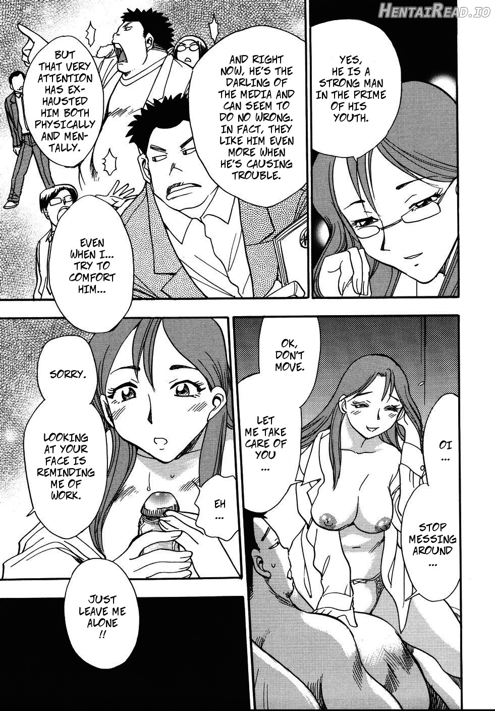 Lingerie Shachou Ai - Decensored Chapter 2 - page 7