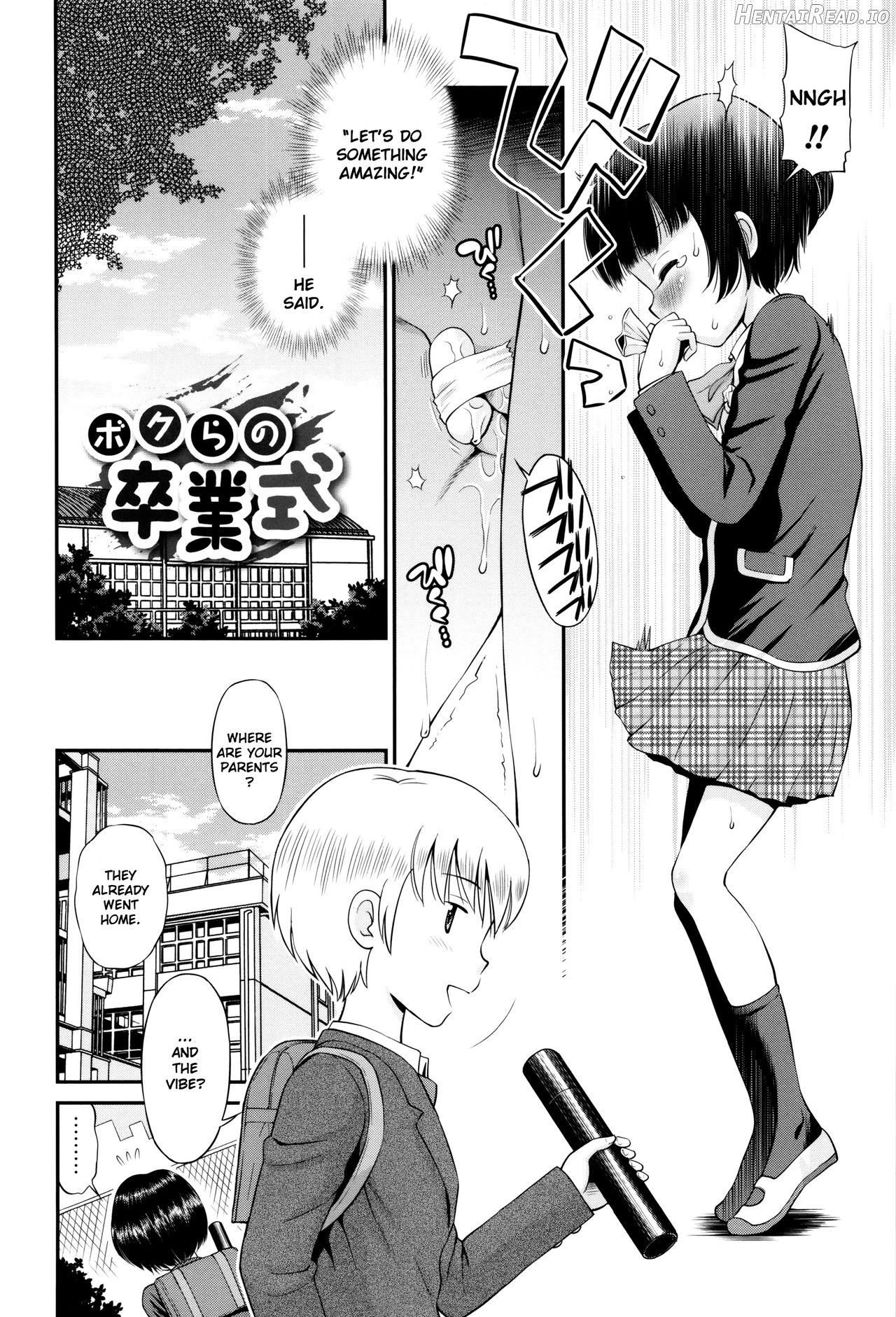 Bokura no Sotsugyoushiki Chapter 1 - page 2