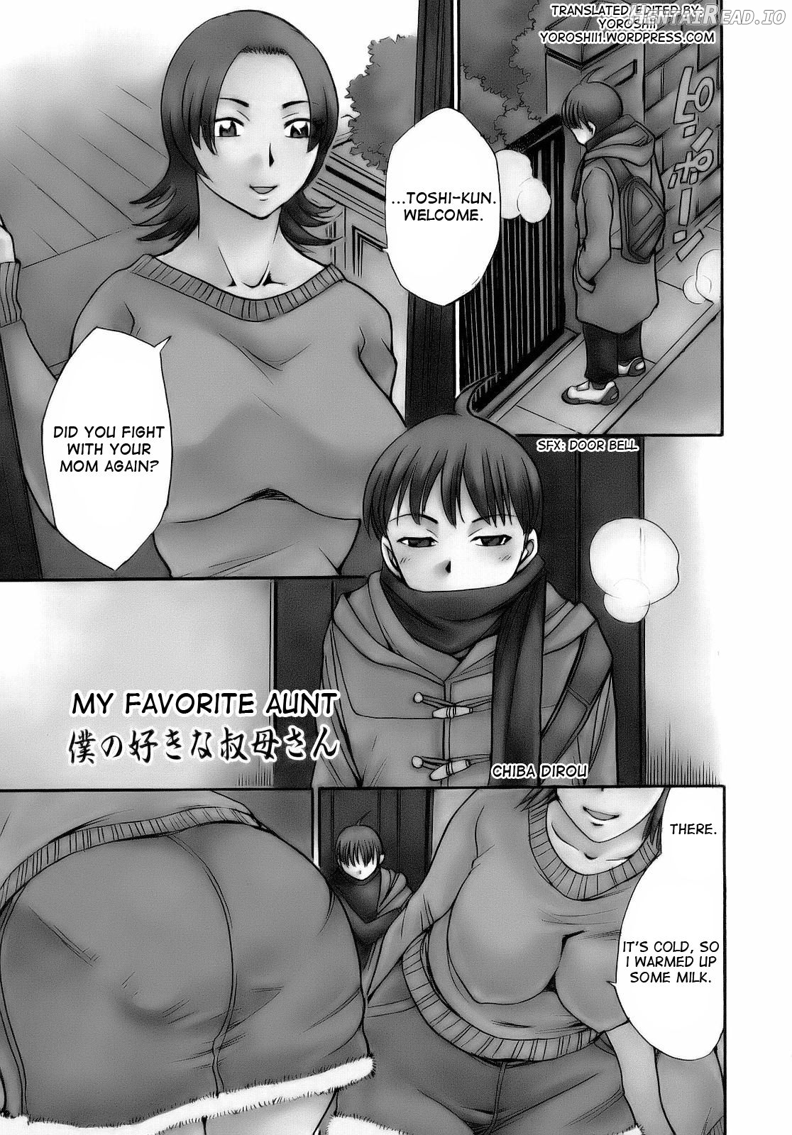 Boku no Suki na Obasan Chapter 1 - page 1