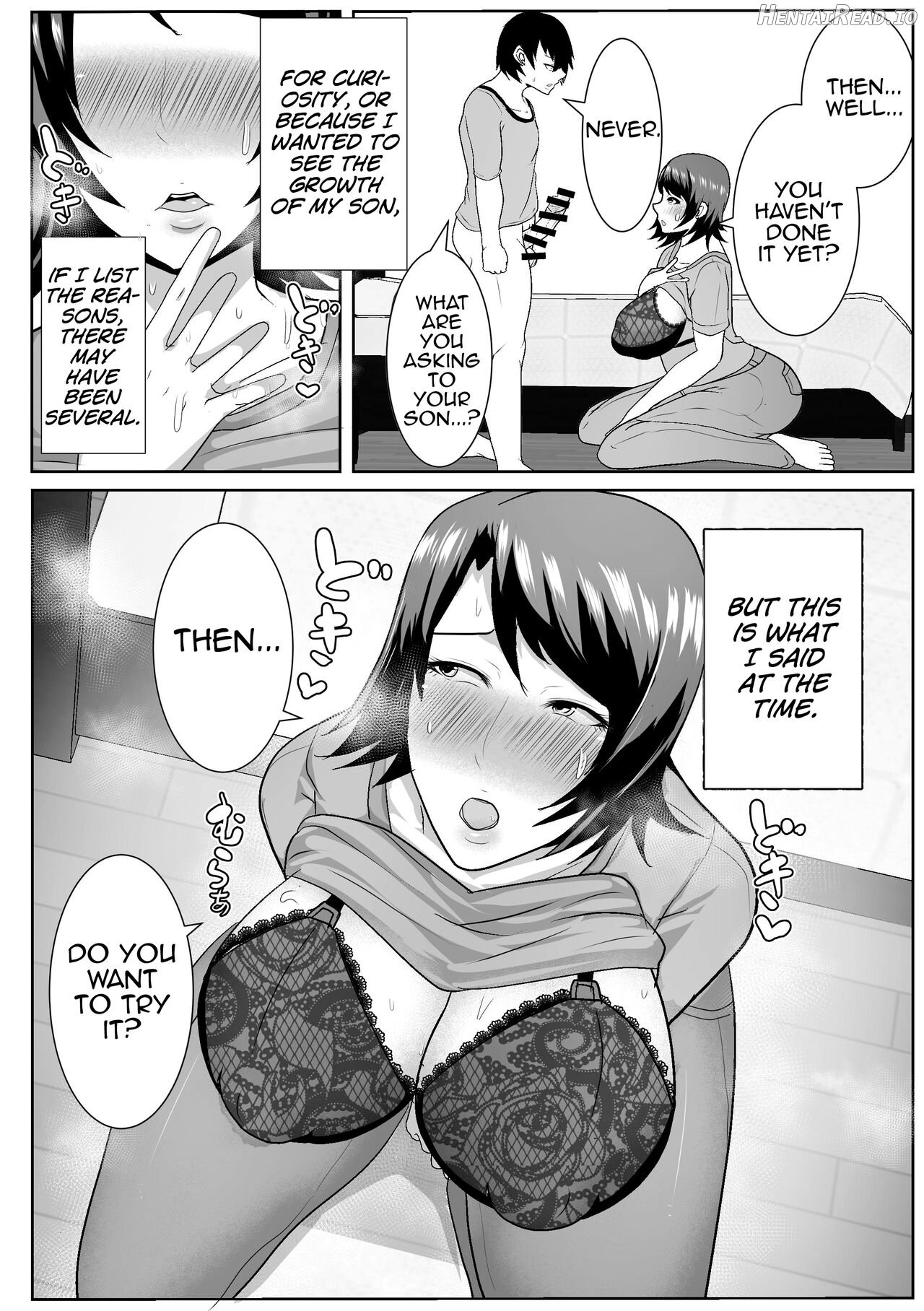 Iede Shite Kita Kaa-san ga Erosugiru Chapter 1 - page 7