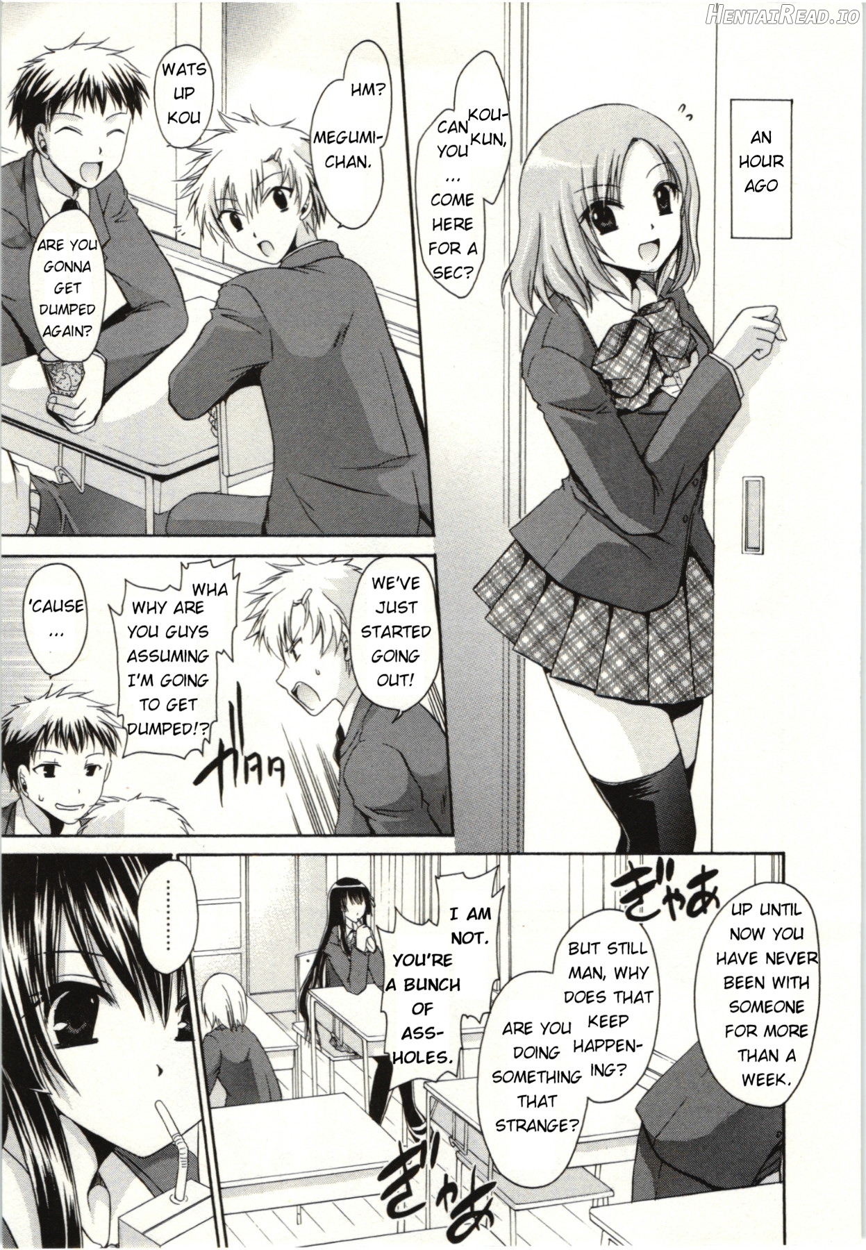 Himegoto Chapter 1 - page 6