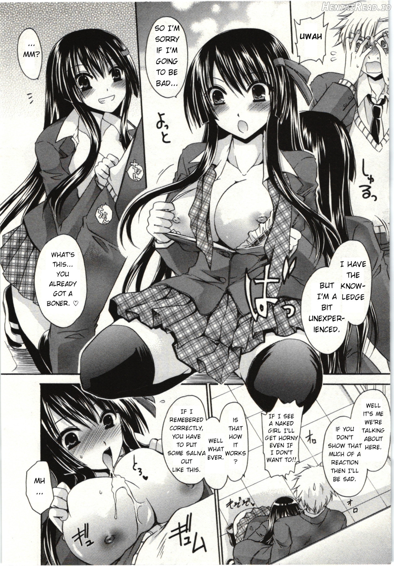 Himegoto Chapter 1 - page 13