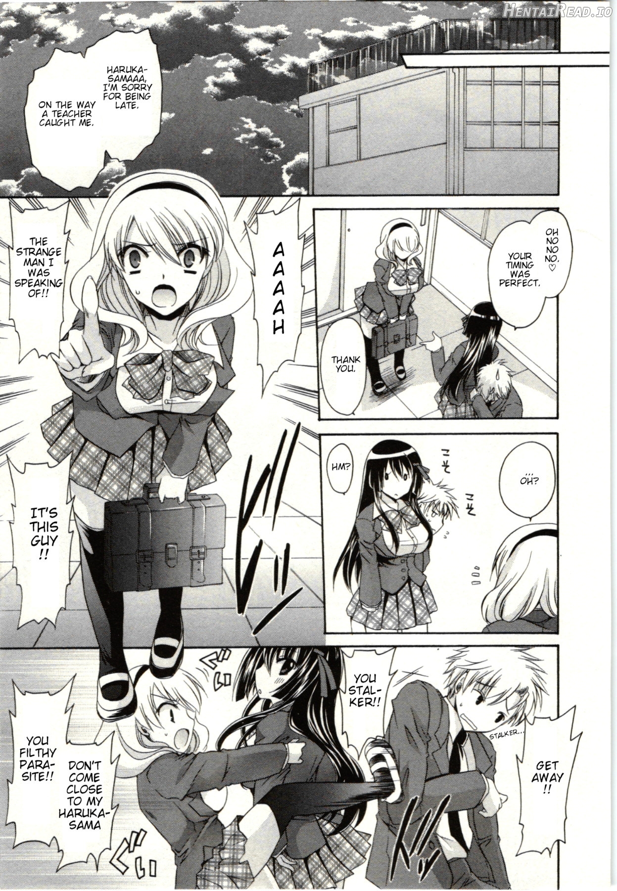 Himegoto Chapter 1 - page 42