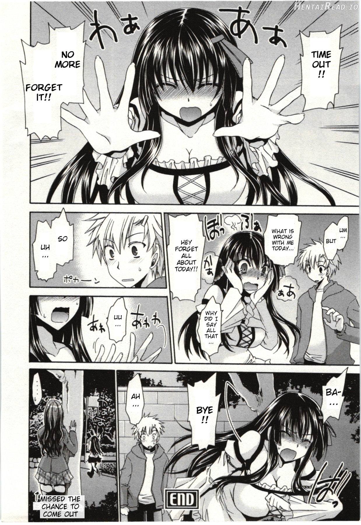 Himegoto Chapter 1 - page 143