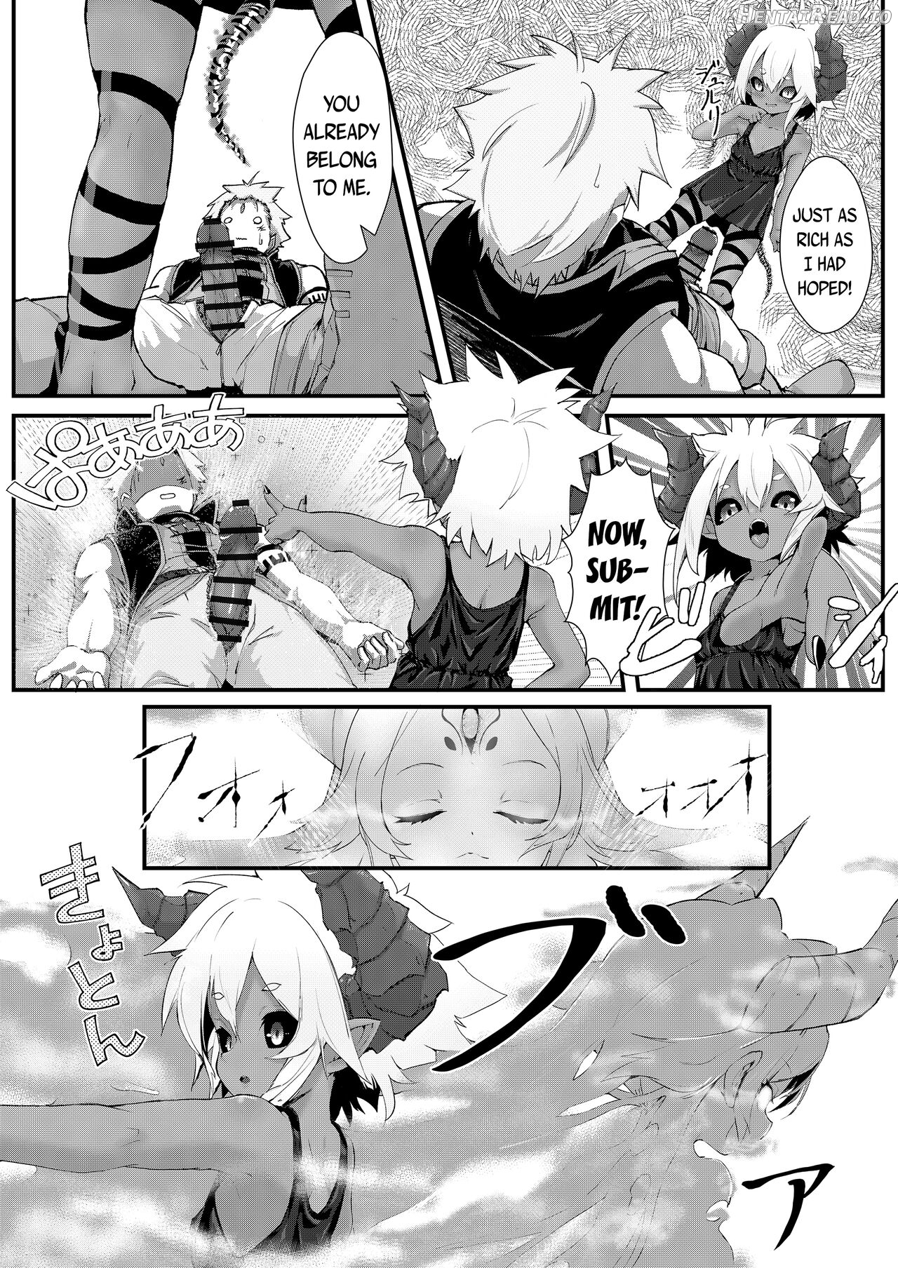 Gil Robert no Dungeon Kouryaku!? Chapter 1 - page 9