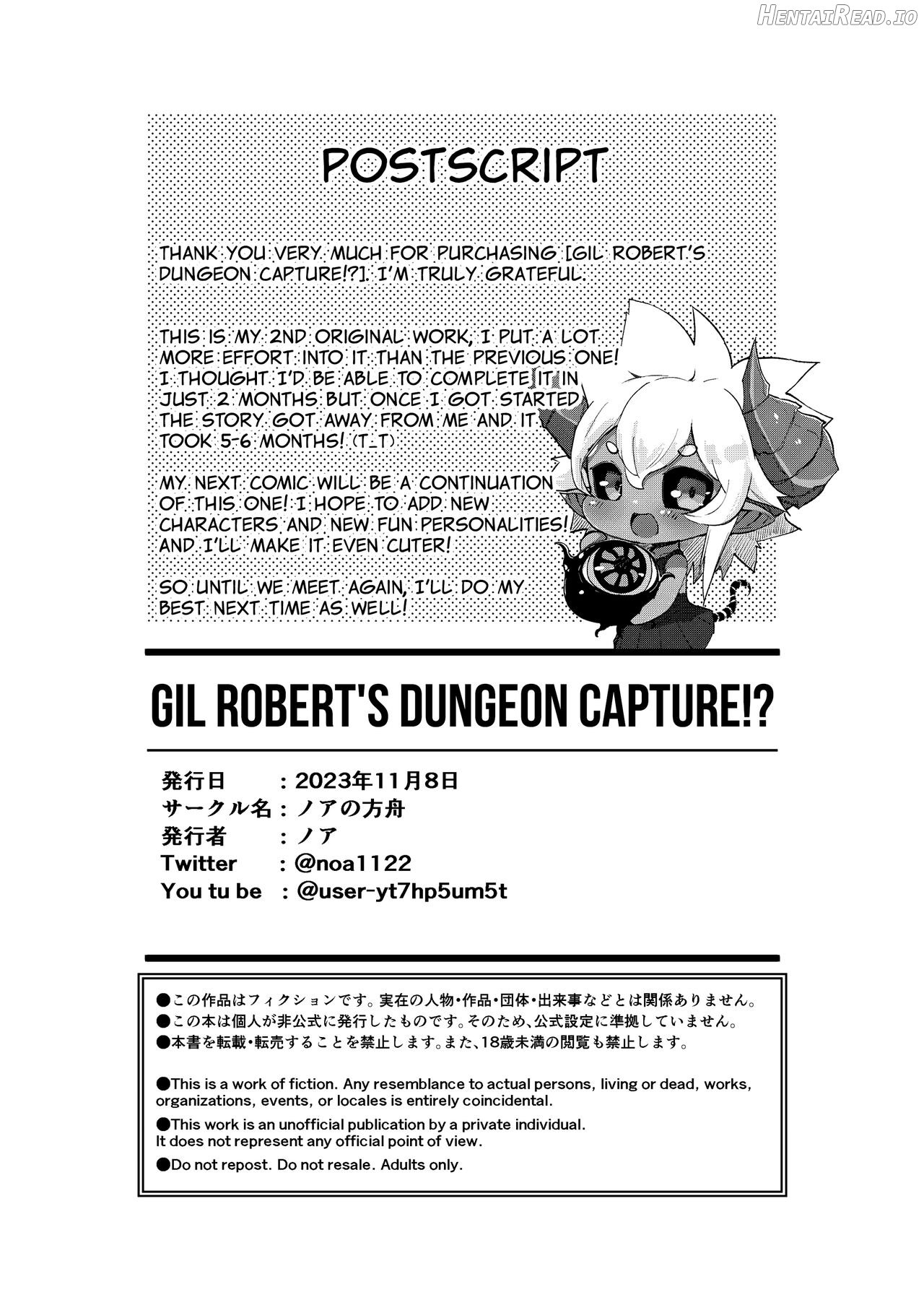 Gil Robert no Dungeon Kouryaku!? Chapter 1 - page 35