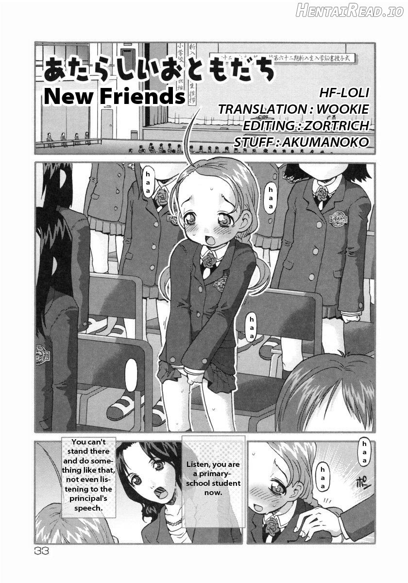 E-G-TOWN Kodomo-tachi no Machi Chapter 1 - page 33