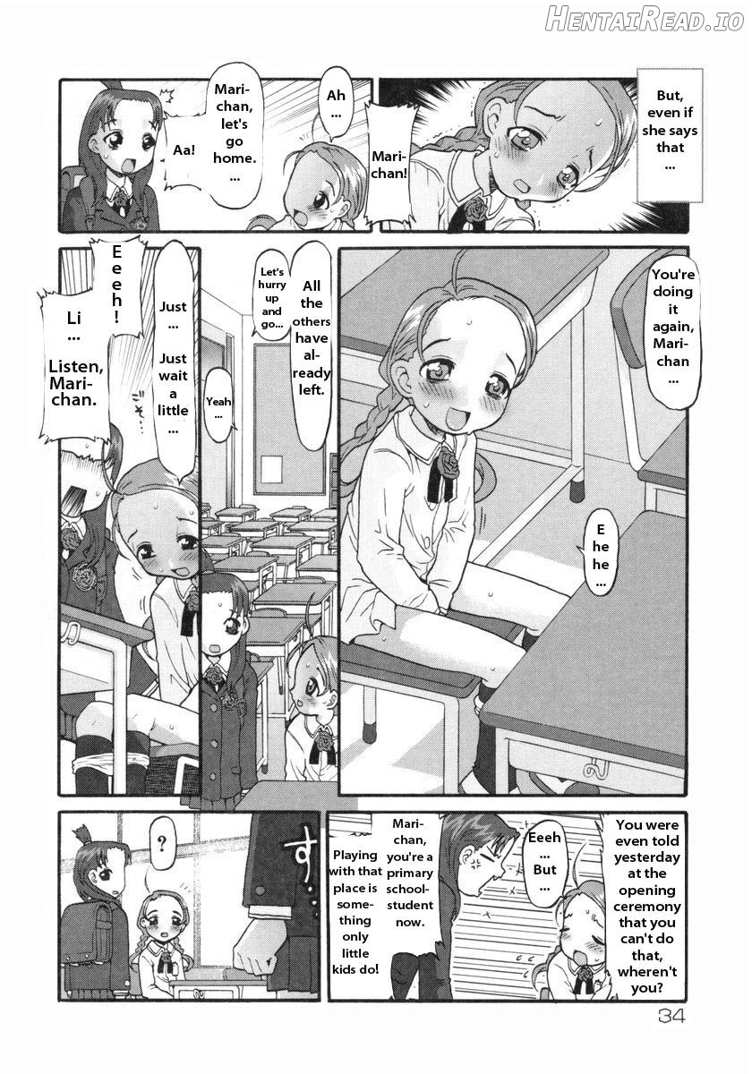 E-G-TOWN Kodomo-tachi no Machi Chapter 1 - page 34