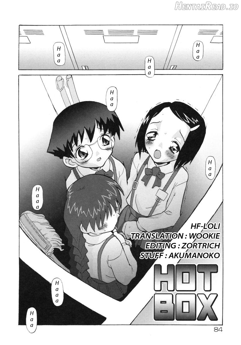 E-G-TOWN Kodomo-tachi no Machi Chapter 1 - page 84