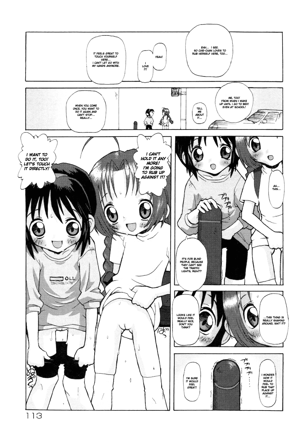 E-G-TOWN Kodomo-tachi no Machi Chapter 1 - page 113