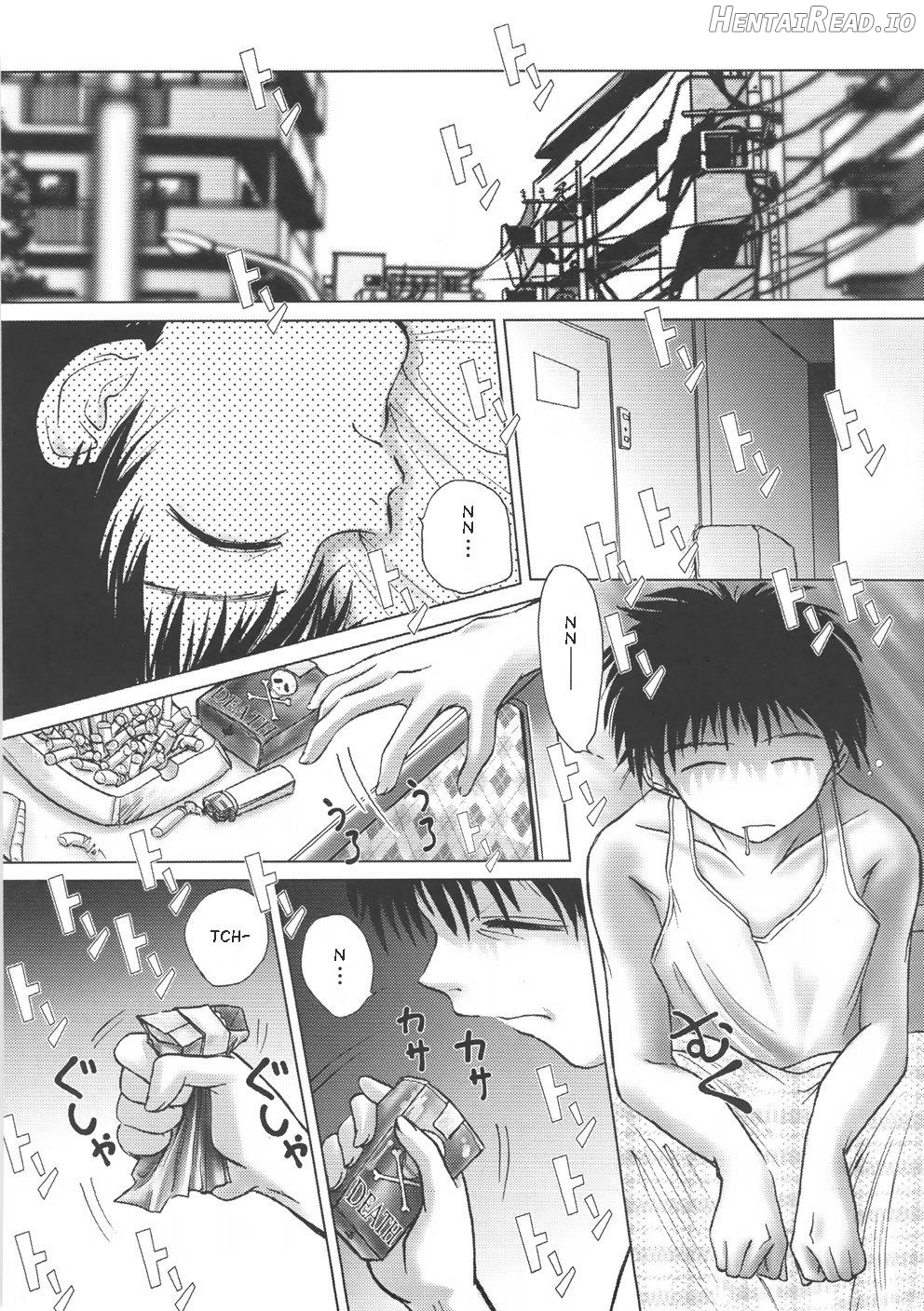 Sweet Strawberry Magic ACT.1&2 Chapter 2 - page 2