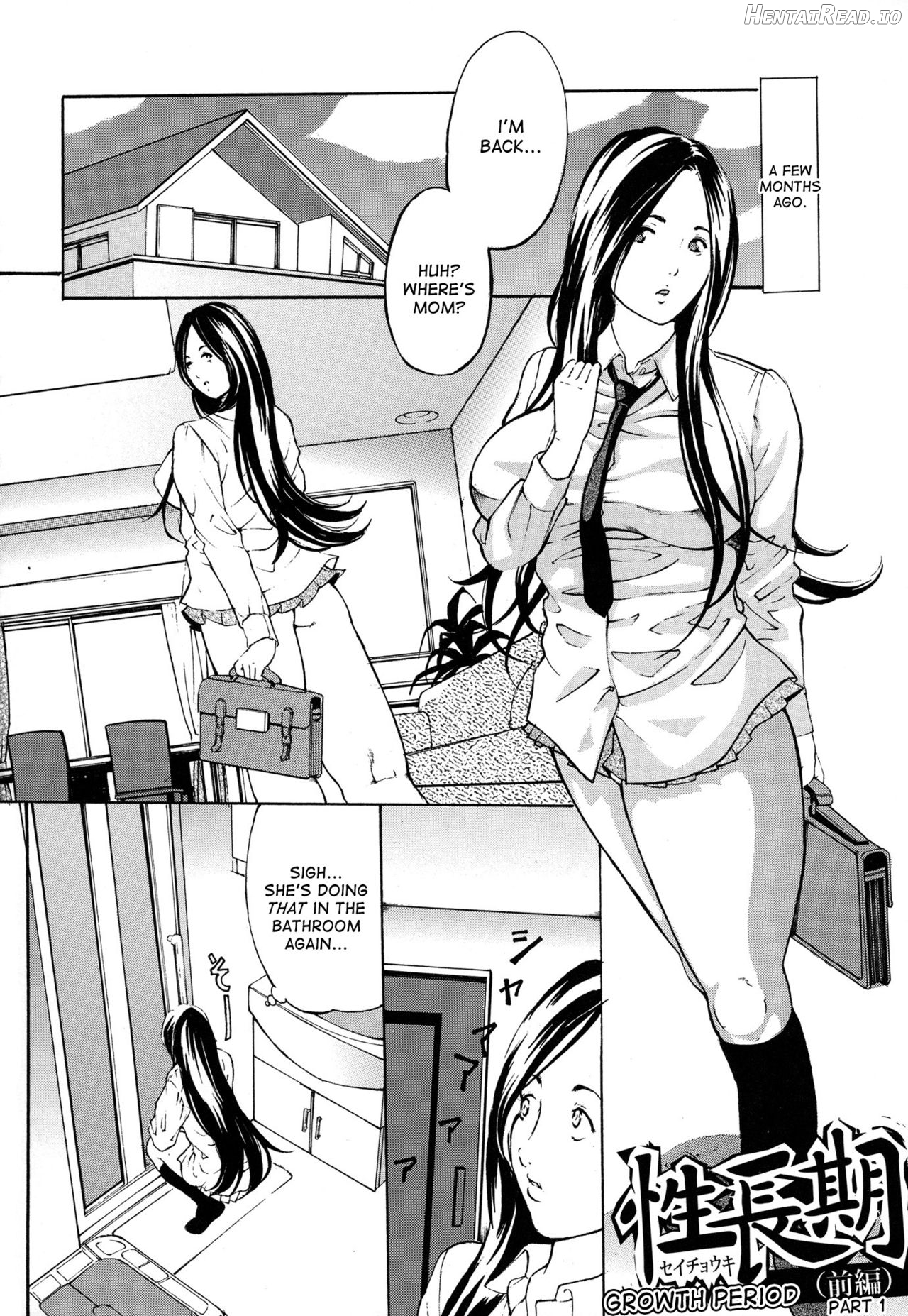 Chichi Kuri Choukyou Kitto -Saikyou-ban- Ch. 1-2, 9 Chapter 1 - page 3