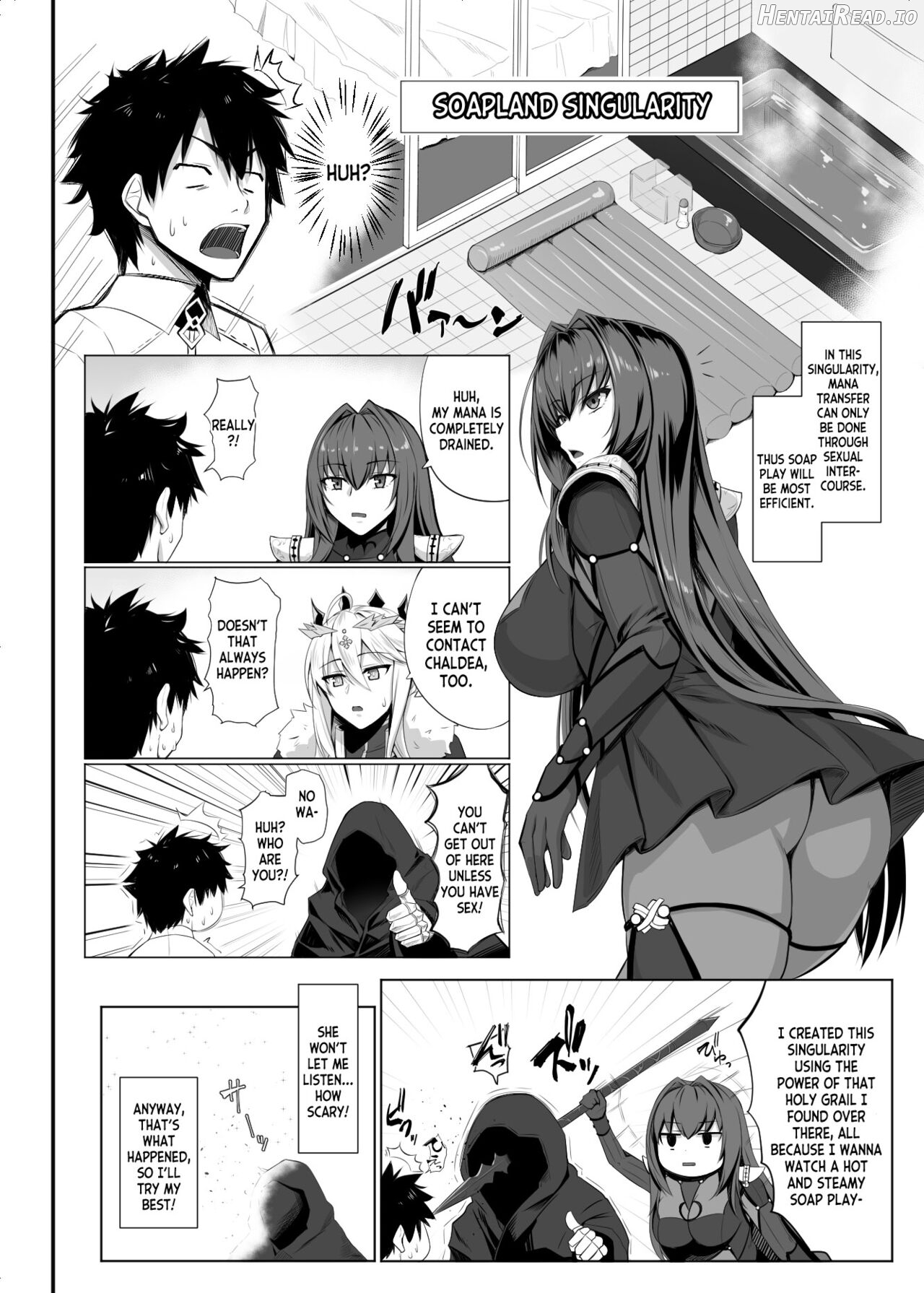 Ran Ran Lancers Chapter 1 - page 3