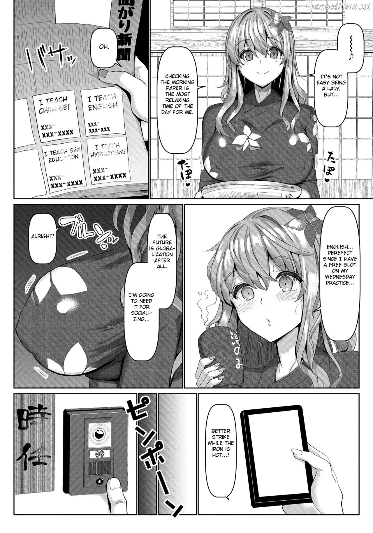 Watashi no Sensei wa Goshujin-sama Chapter 1 - page 6