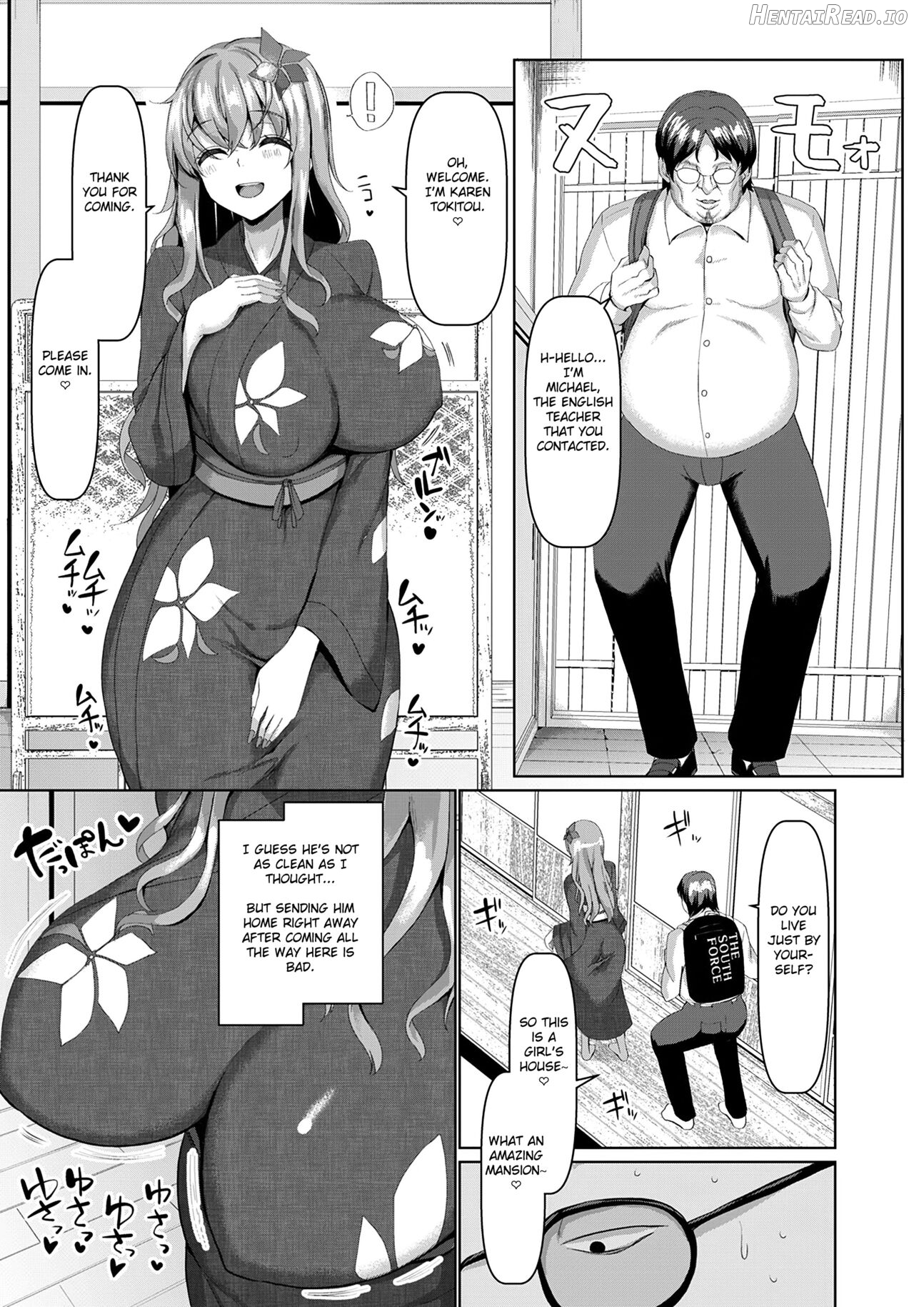 Watashi no Sensei wa Goshujin-sama Chapter 1 - page 7