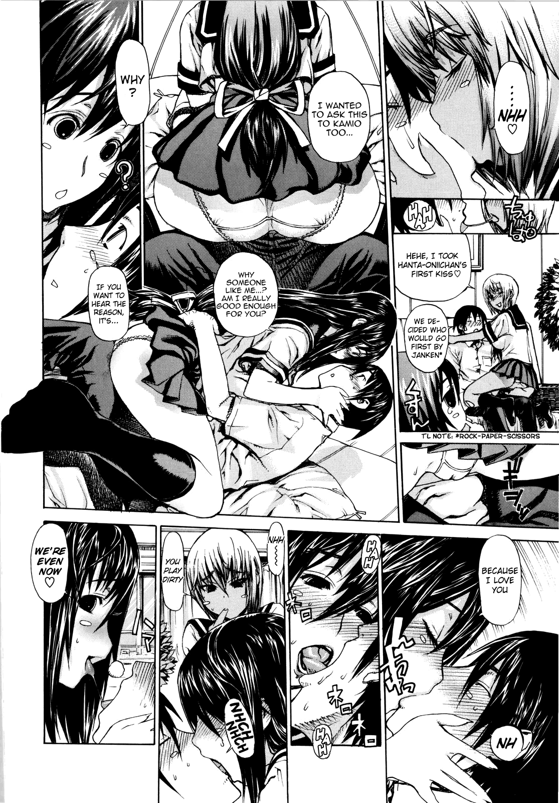 Futariyome Chapter 1 - page 42