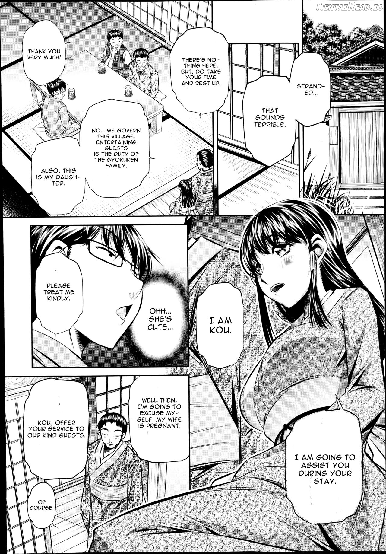 Yokubou no Shuuraku Ch. 1 Chapter 1 - page 6