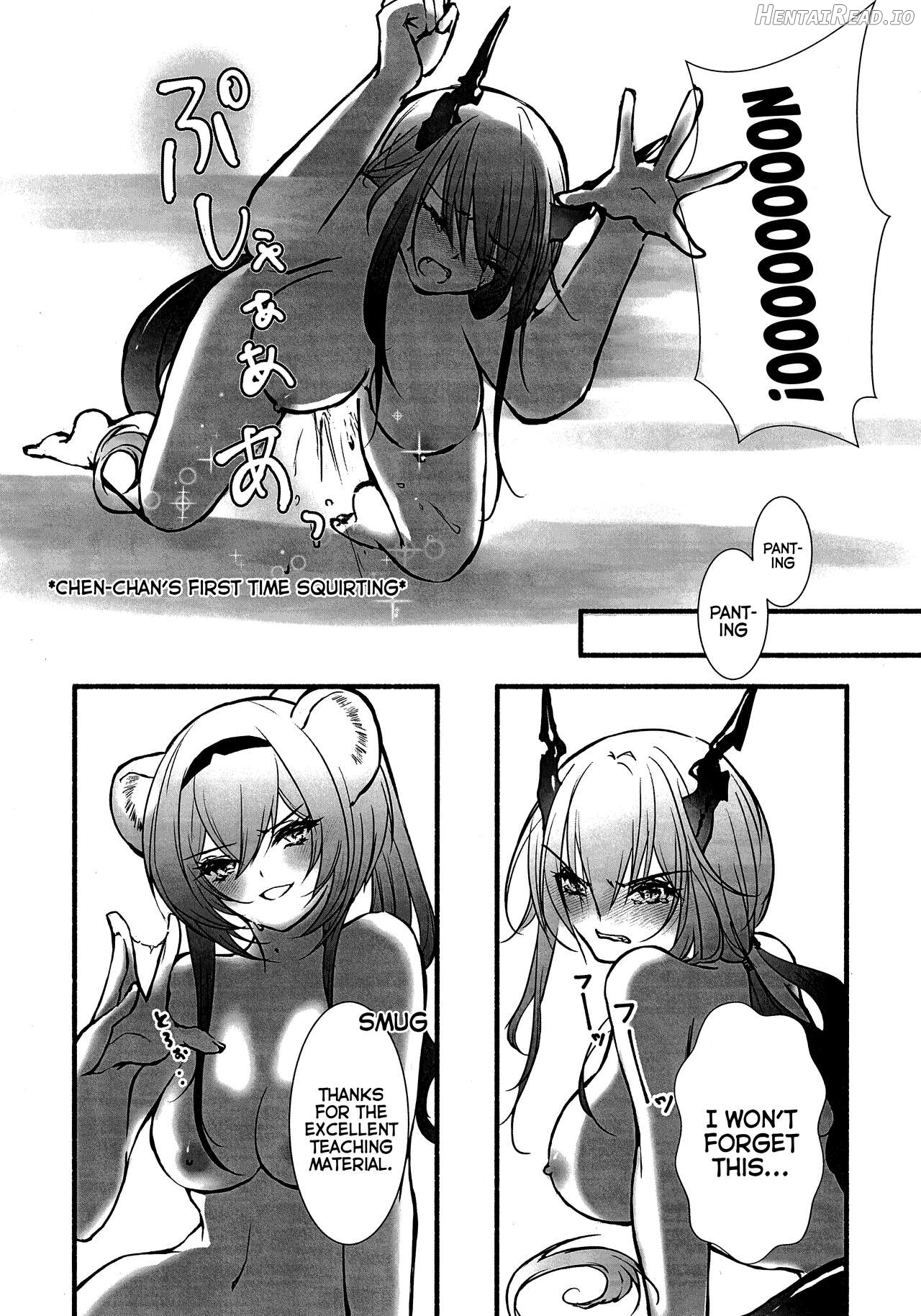 How to XXX Chapter 1 - page 22