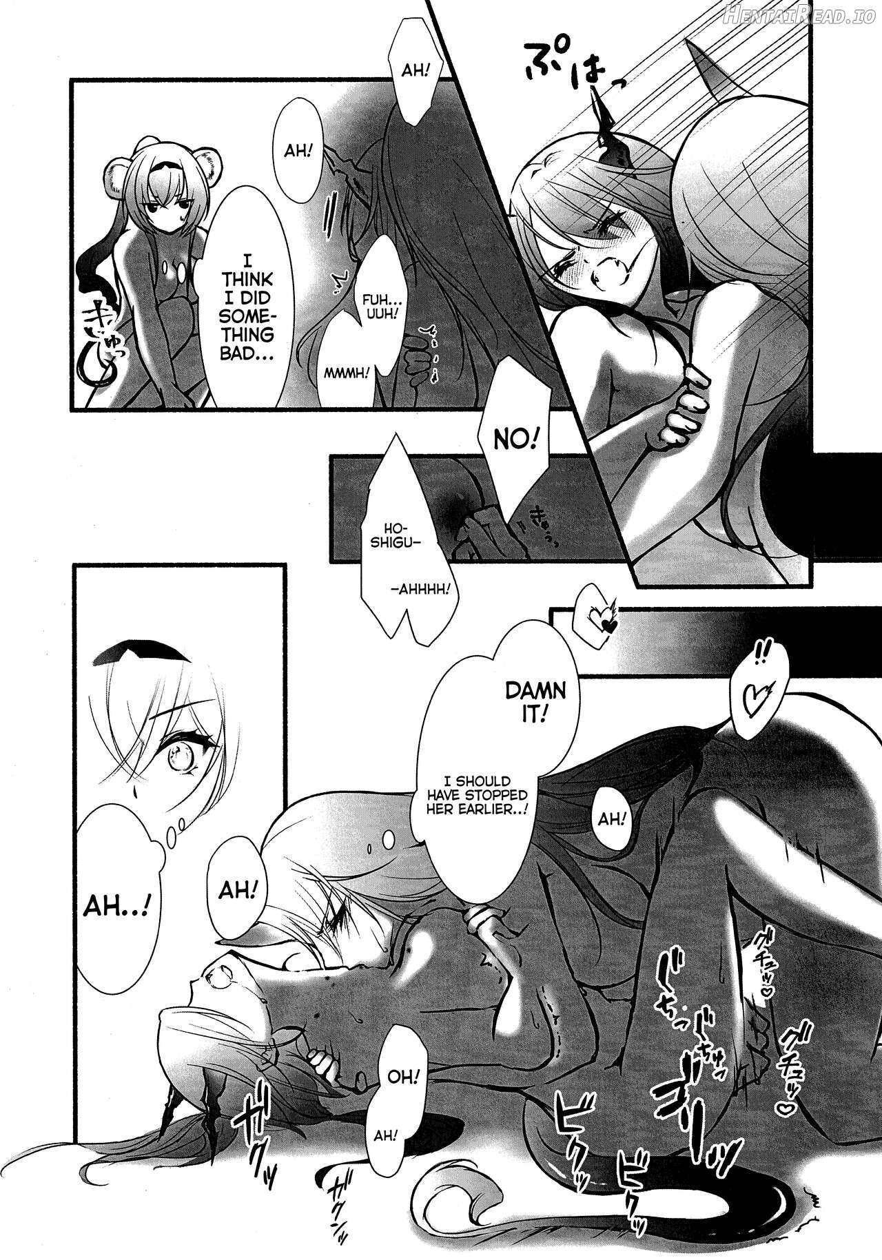 How to XXX Chapter 1 - page 24