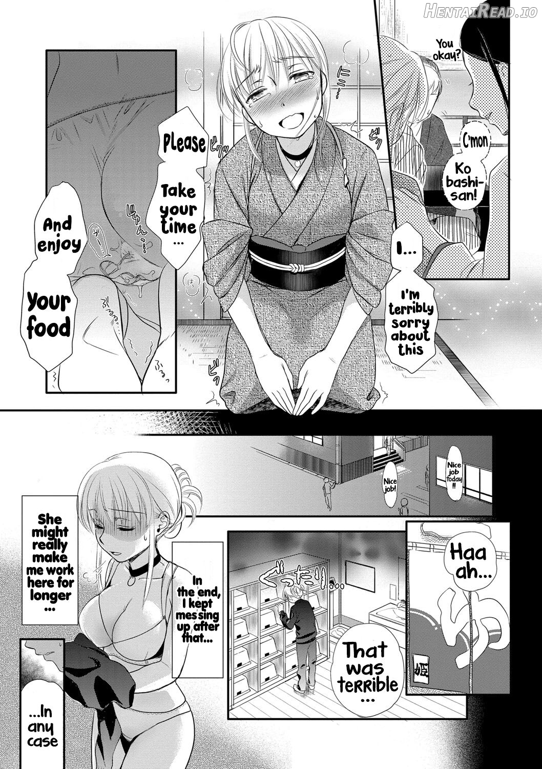 Ichinichi Dorei-san Chapter 1 - page 108