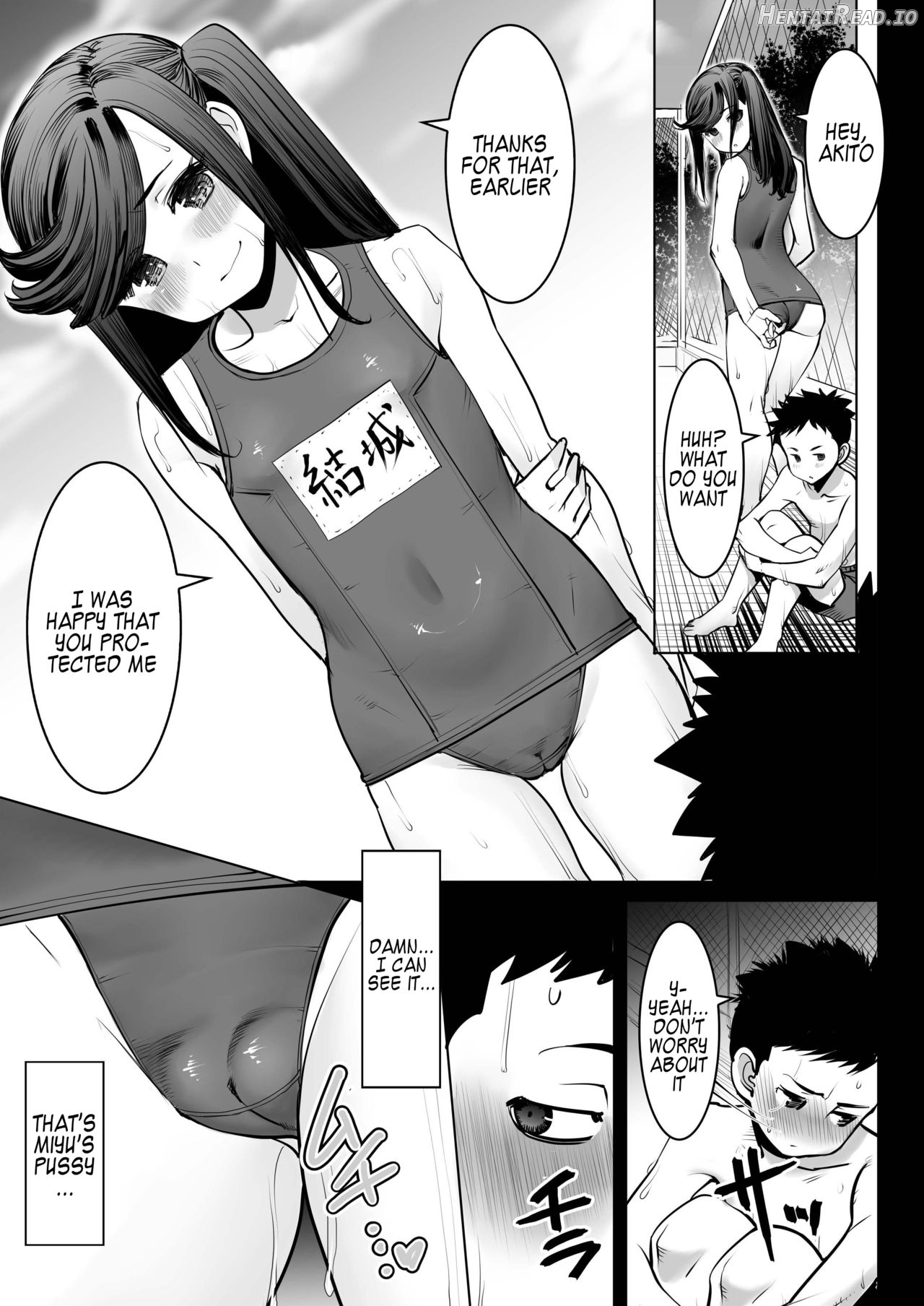 Aoi Tsubomi ga Saku Mae ni Hantoshi Mae no Dekigoto Chapter 2 - page 5