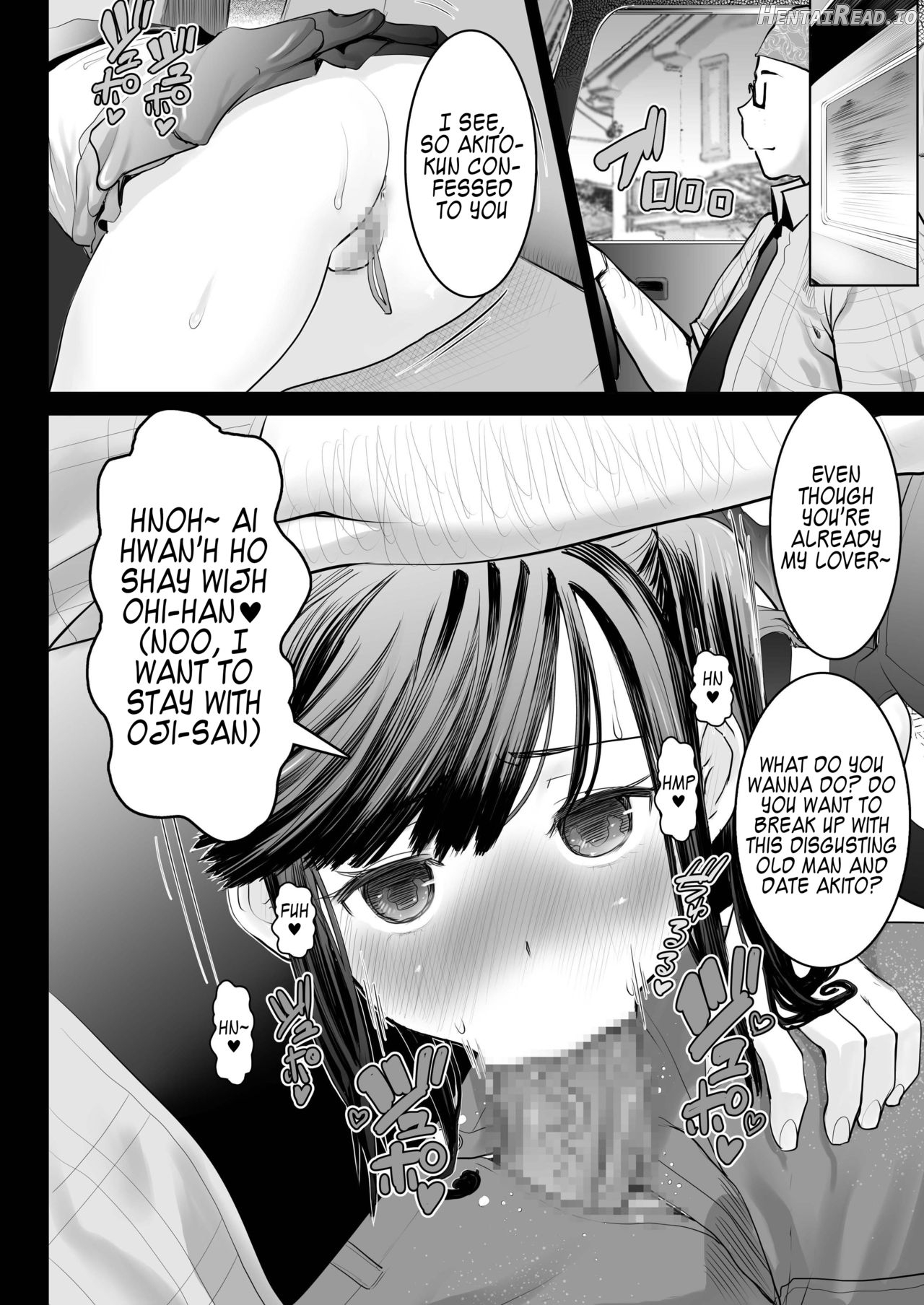 Aoi Tsubomi ga Saku Mae ni Hantoshi Mae no Dekigoto Chapter 2 - page 87