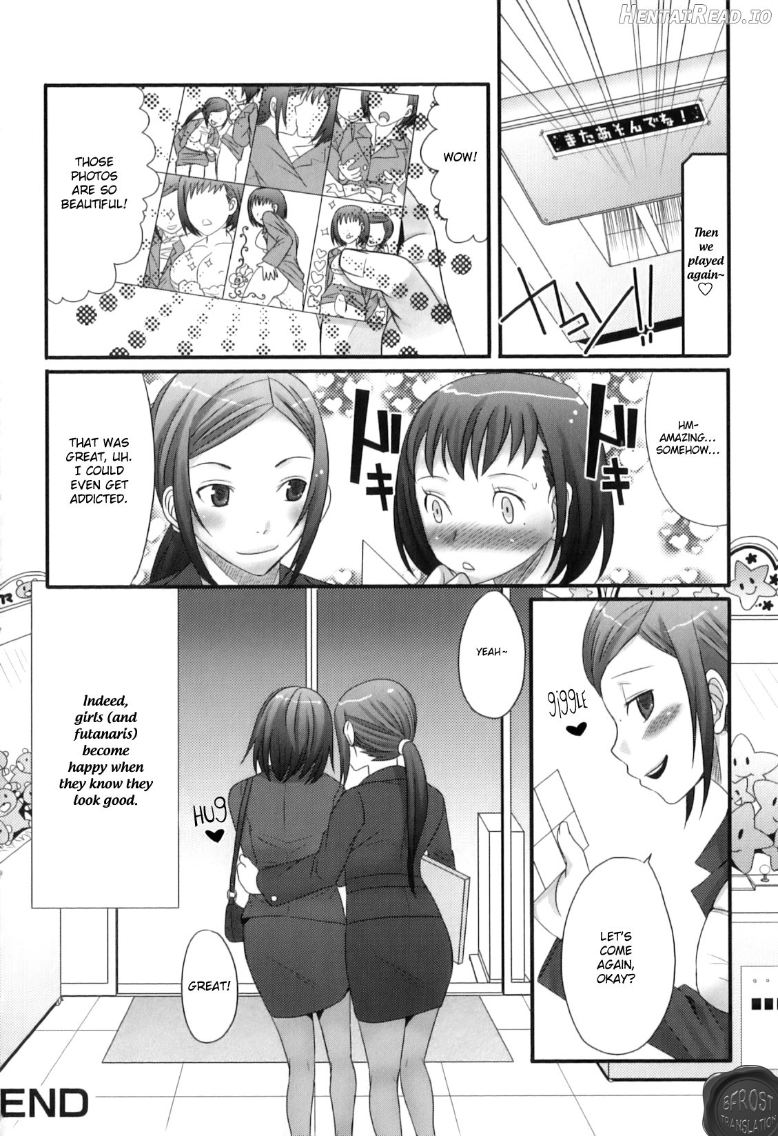 Futanaricchi! Premium Ch. 1 Chapter 1 - page 18