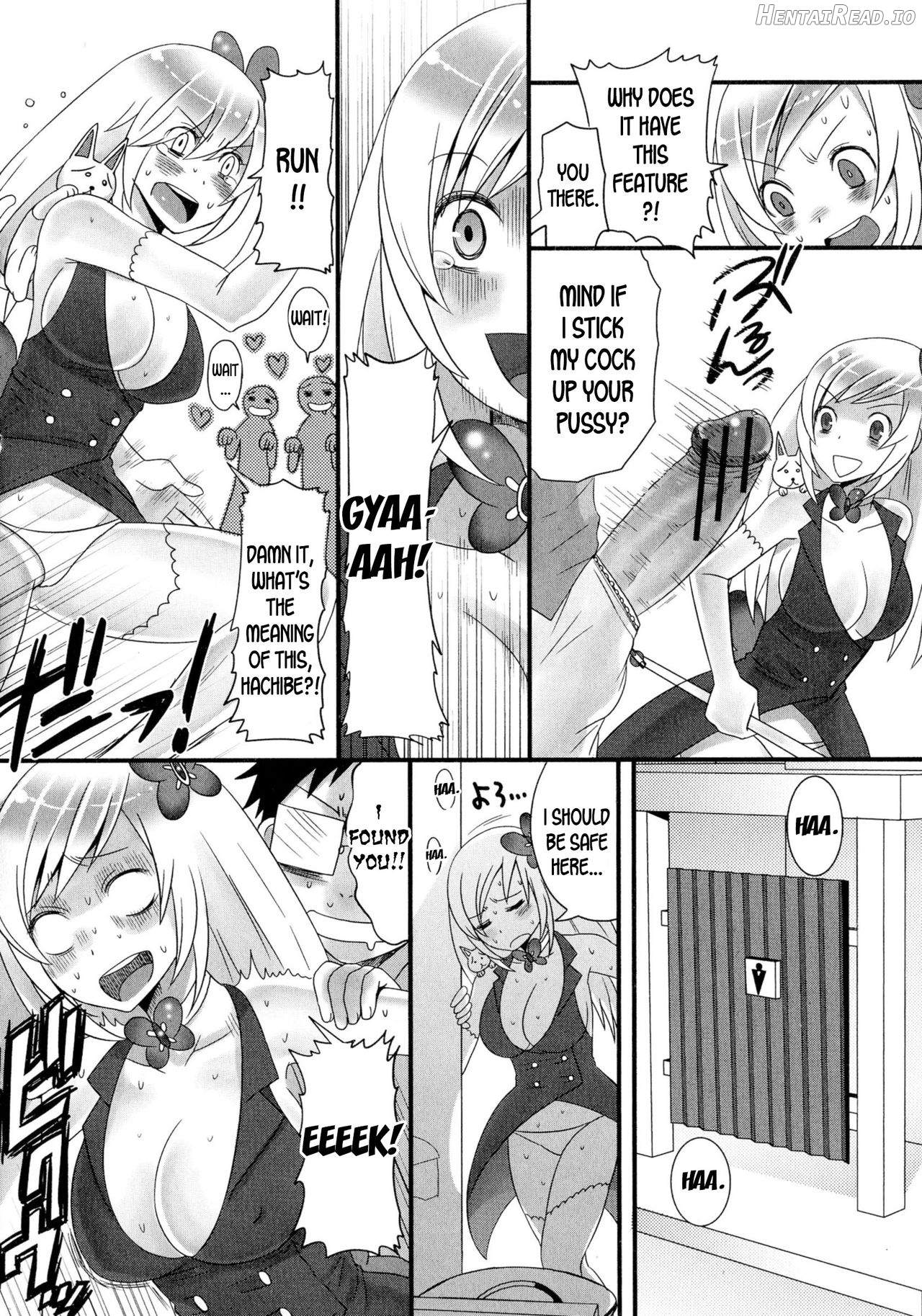 Otokonoko nanoni Gomennasai! Chapter 2 - page 6