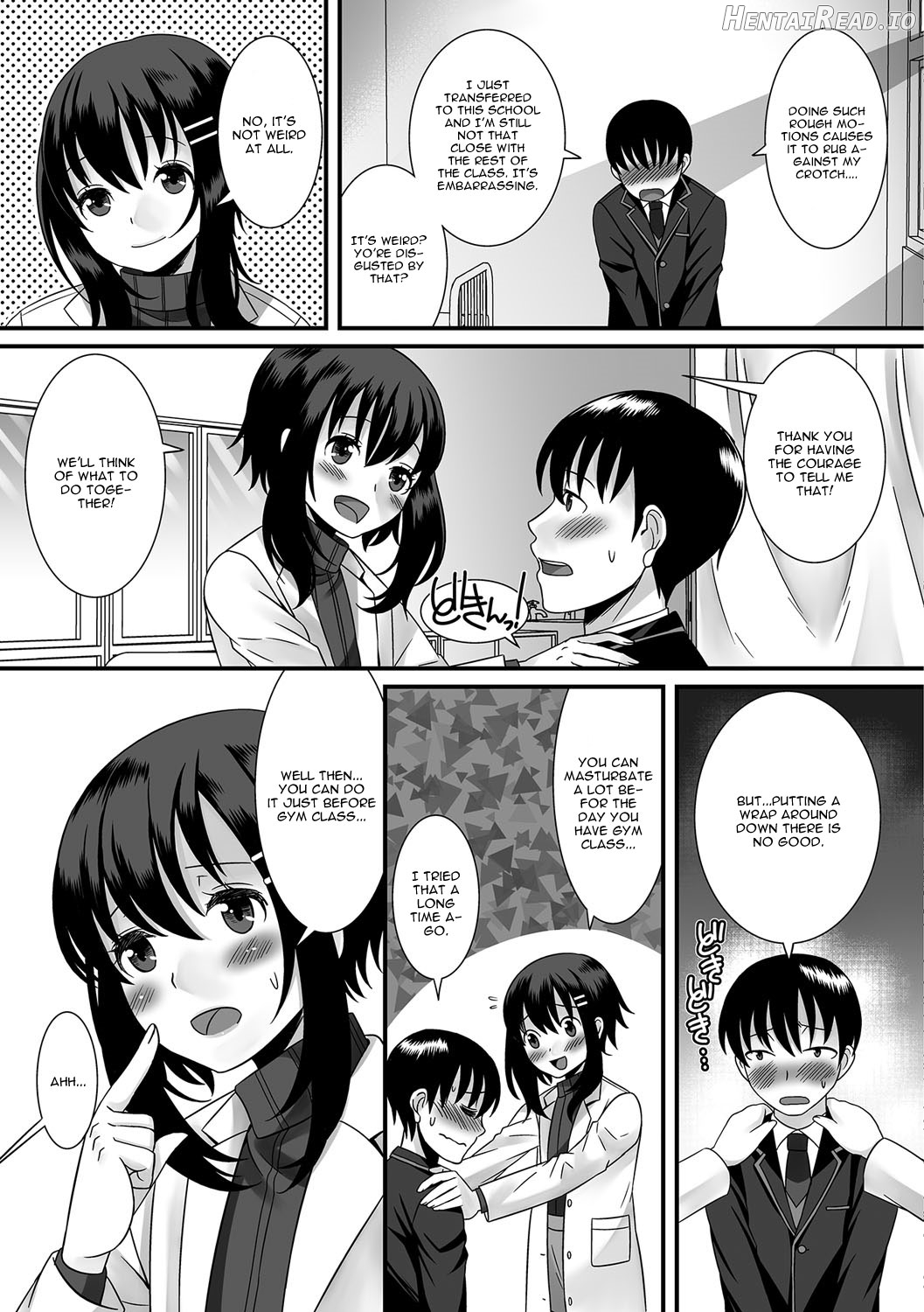 Koi no Kakehiki Bunkasai Chapter 3 - page 3