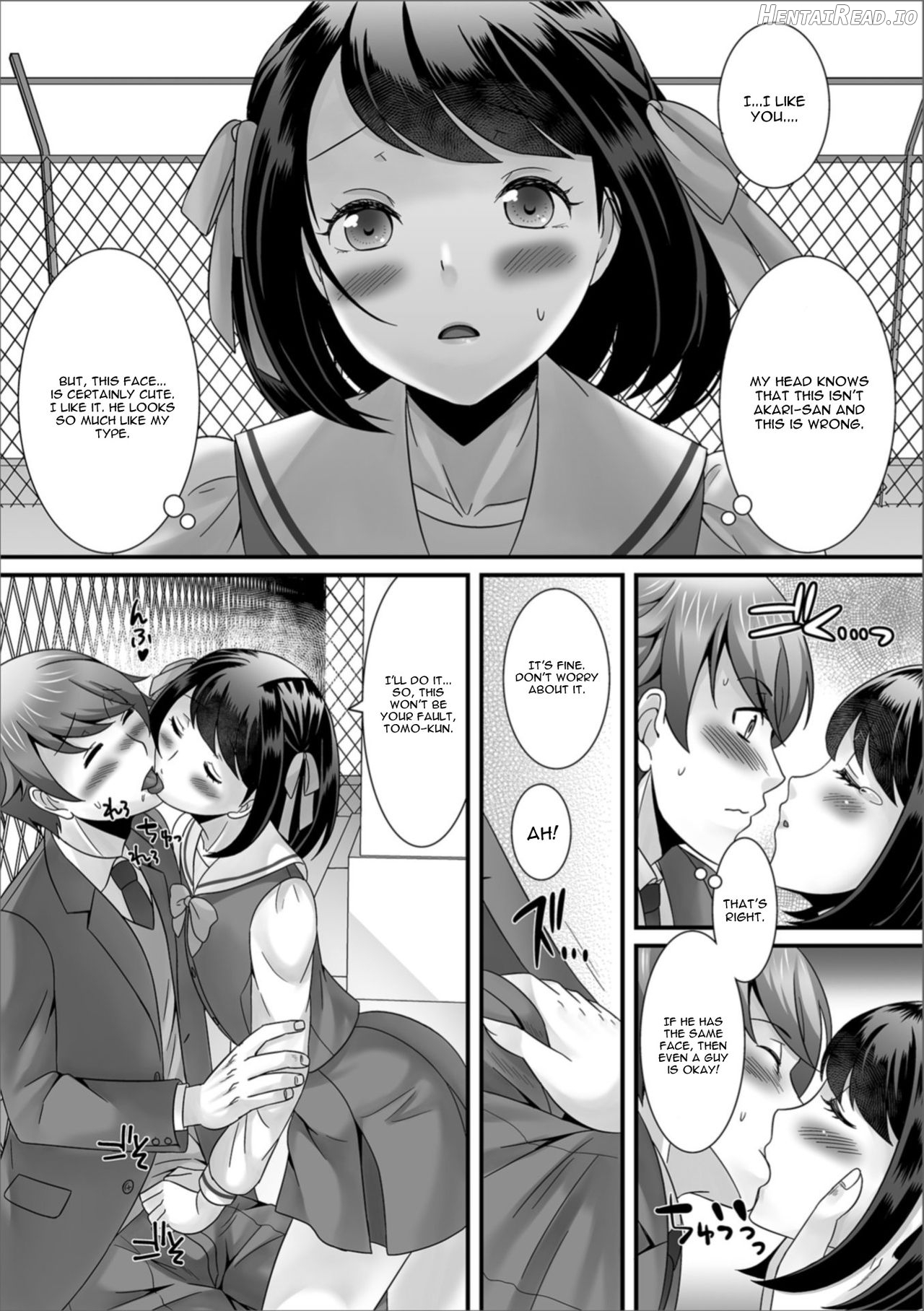 Boku no Shitsuren Game Chapter 1 - page 5