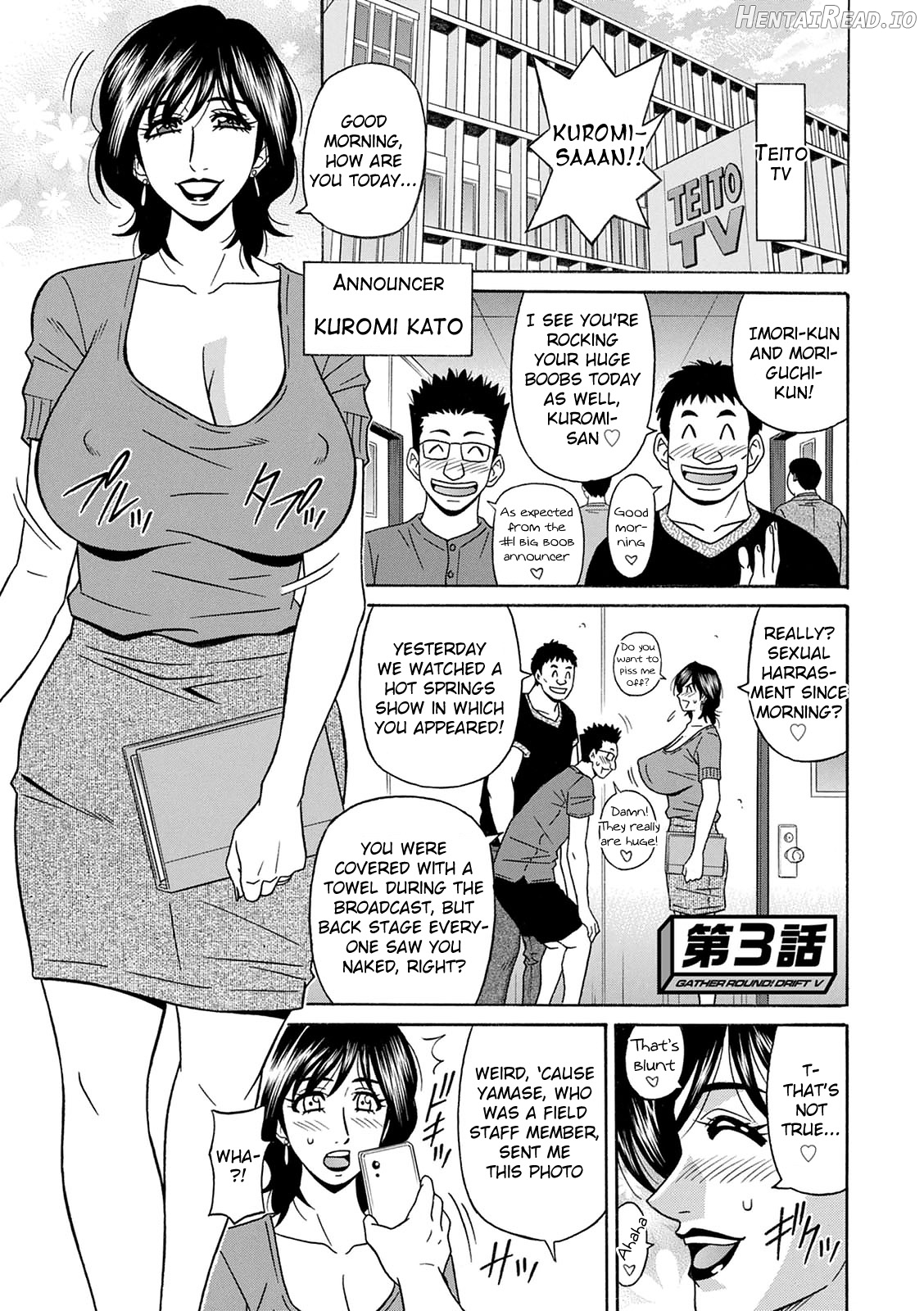 Shuugou Seyo! Drift V Chapter 1 - page 41