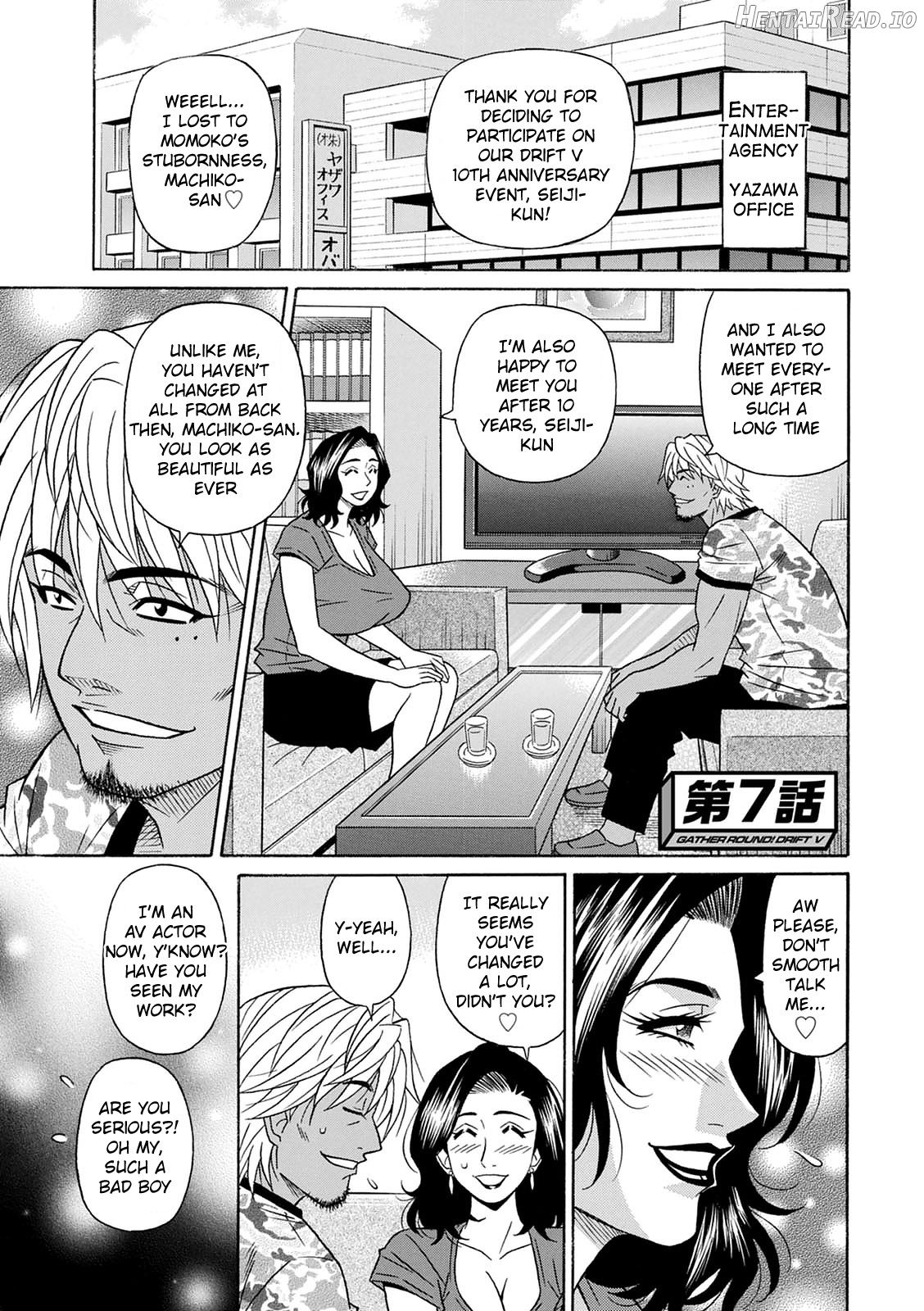 Shuugou Seyo! Drift V Chapter 1 - page 115