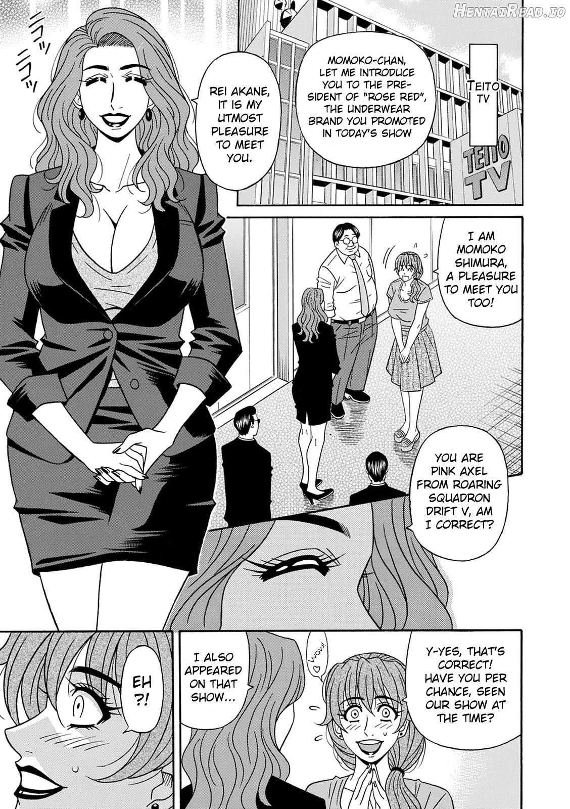 Shuugou Seyo! Drift V Chapter 1 - page 131