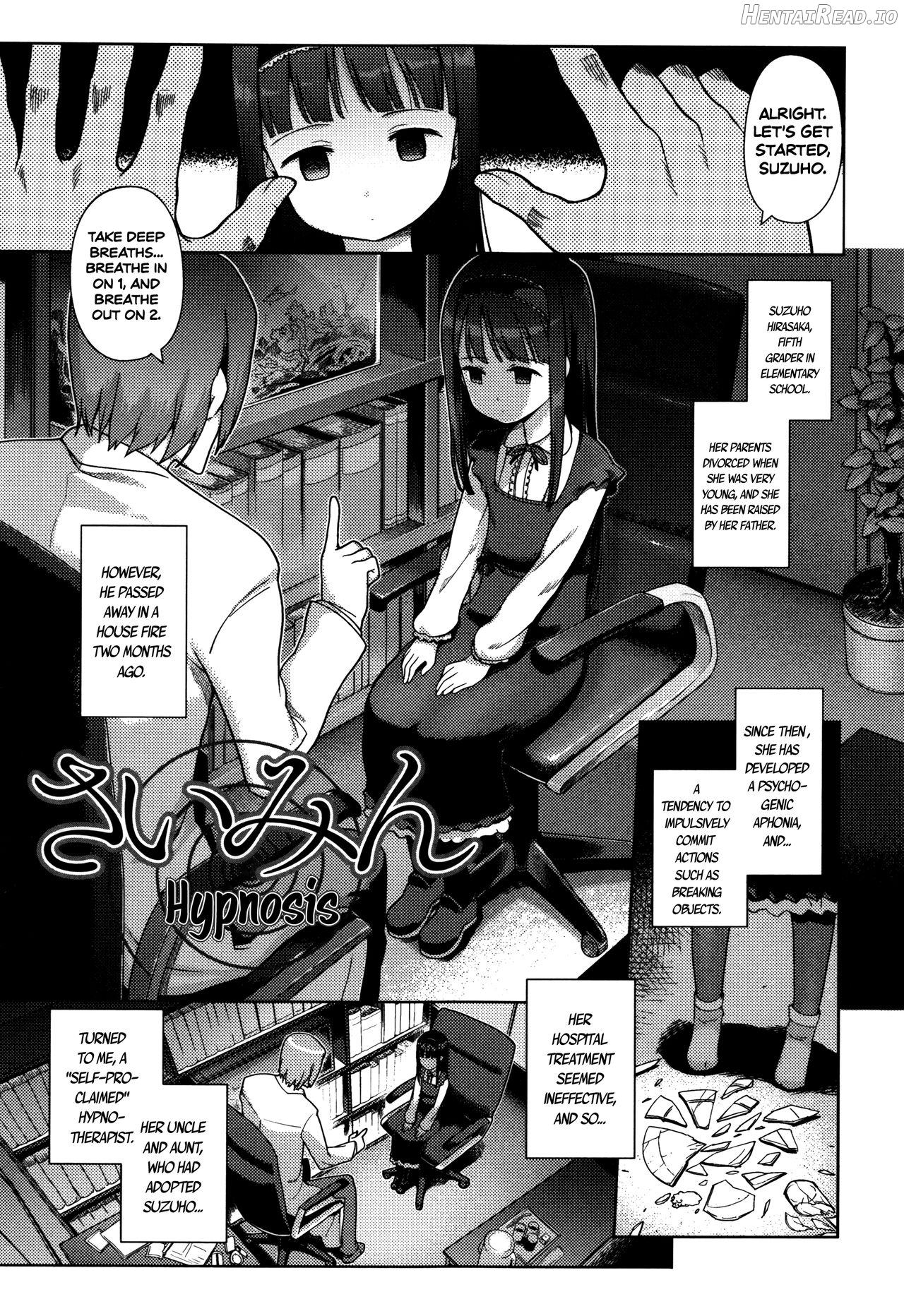 Hime Hajime - Decensored Chapter 1 - page 135