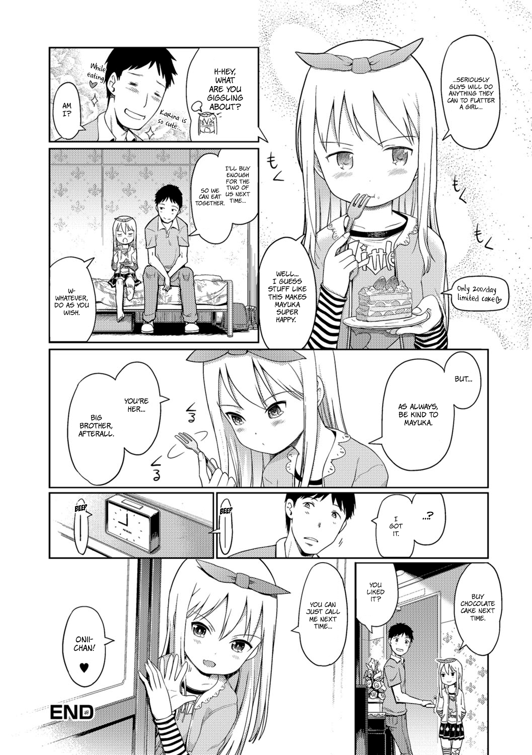 Awa no Ohime-sama #1 - Decensored Chapter 2 - page 16