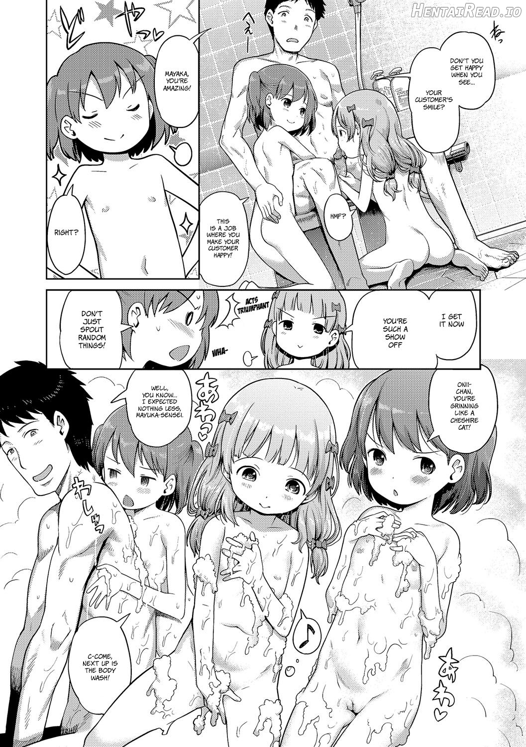 Awa no Ohime-sama #1 - Decensored Chapter 3 - page 4