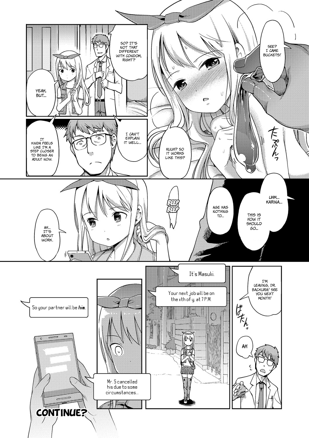 Awa no Ohime-sama #1 - Decensored Chapter 5 - page 12