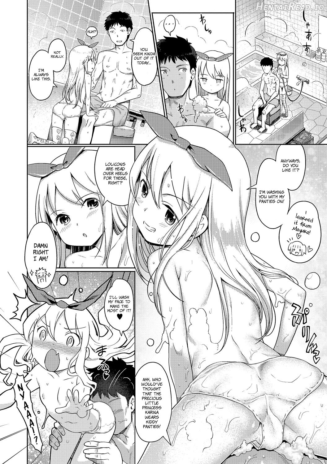 Awa no Ohime-sama #1 - Decensored Chapter 6 - page 2