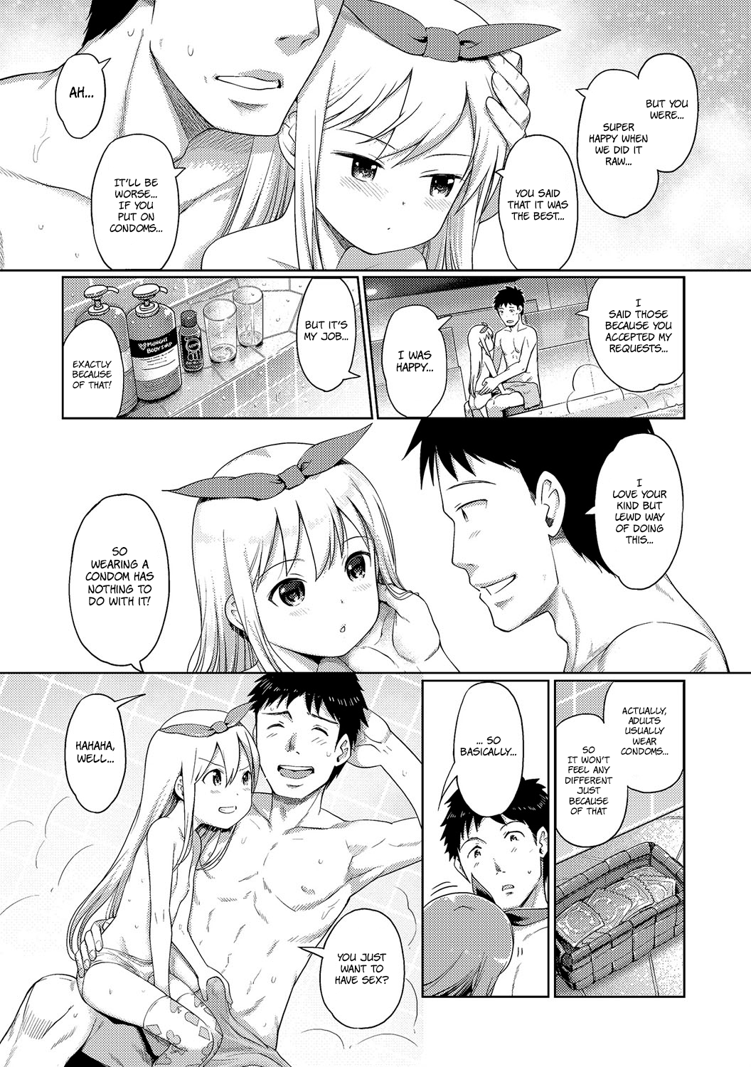 Awa no Ohime-sama #1 - Decensored Chapter 6 - page 4