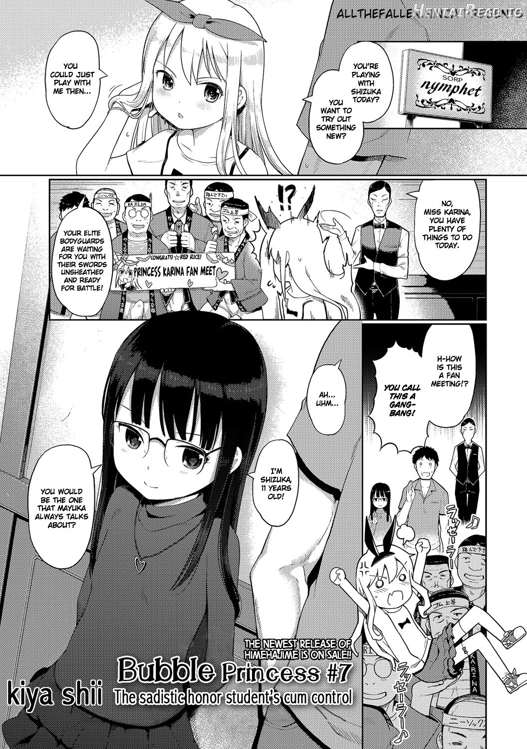 Awa no Ohime-sama #1 - Decensored Chapter 7 - page 1