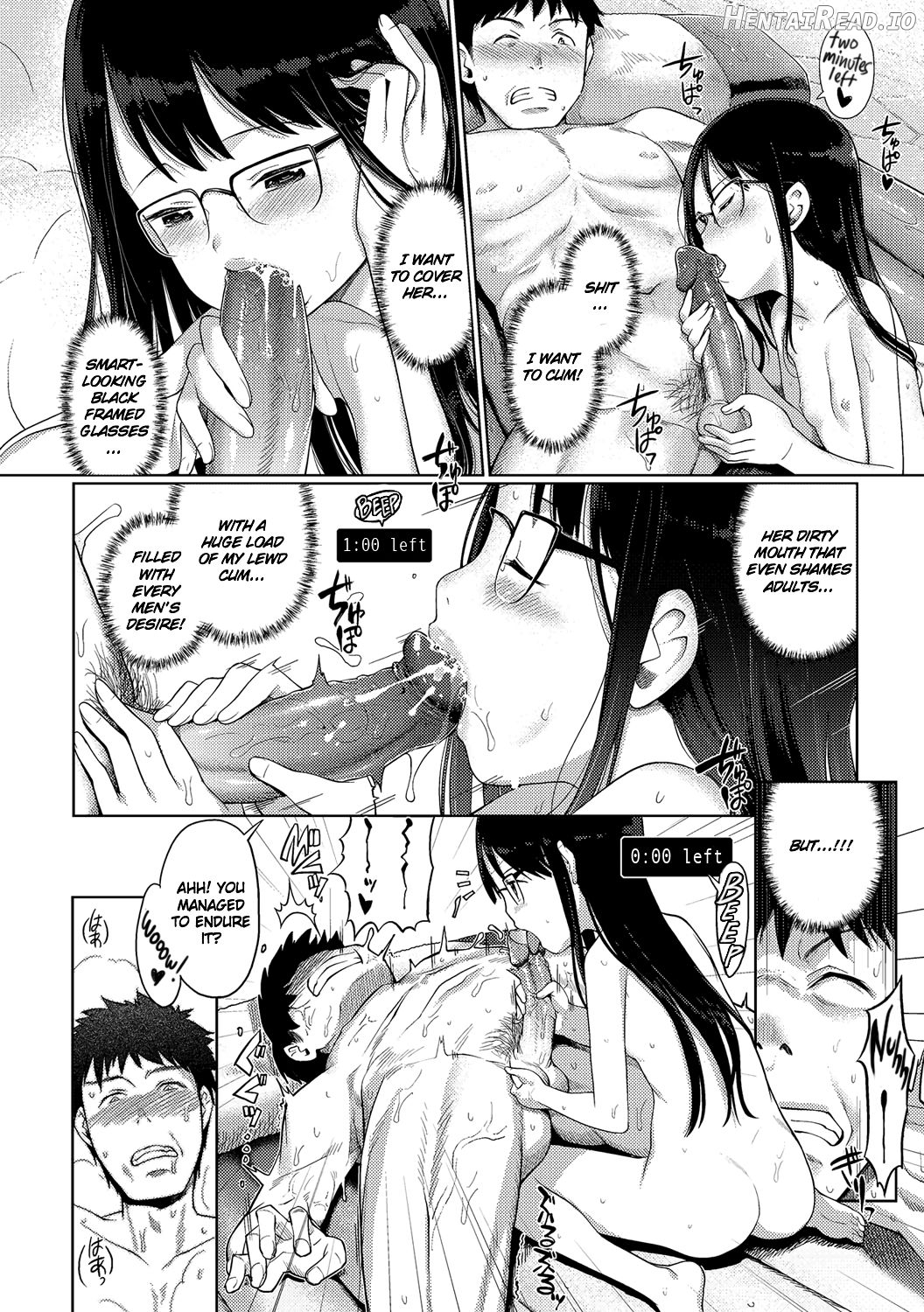 Awa no Ohime-sama #1 - Decensored Chapter 7 - page 6