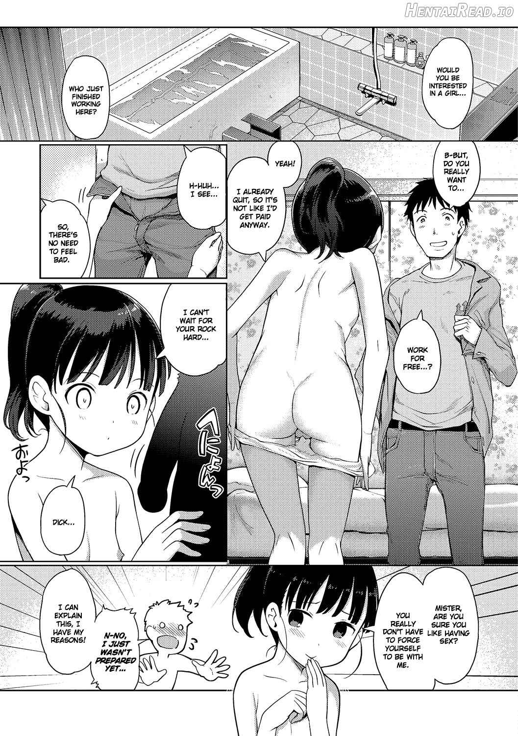 Awa no Ohime-sama #1 - Decensored Chapter 9 - page 3