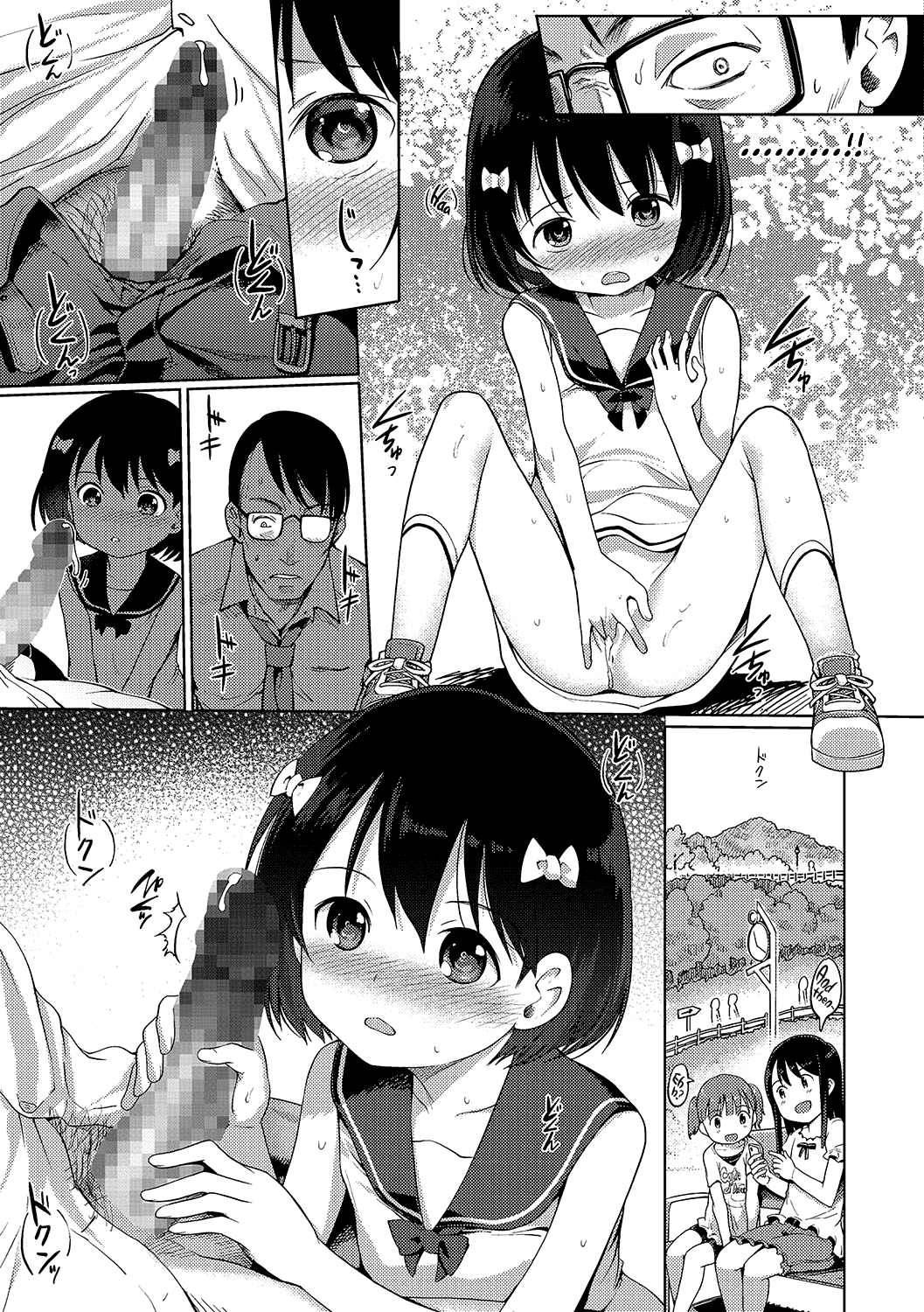 Yui-chan Satsueikai - Decensored Chapter 4 - page 9