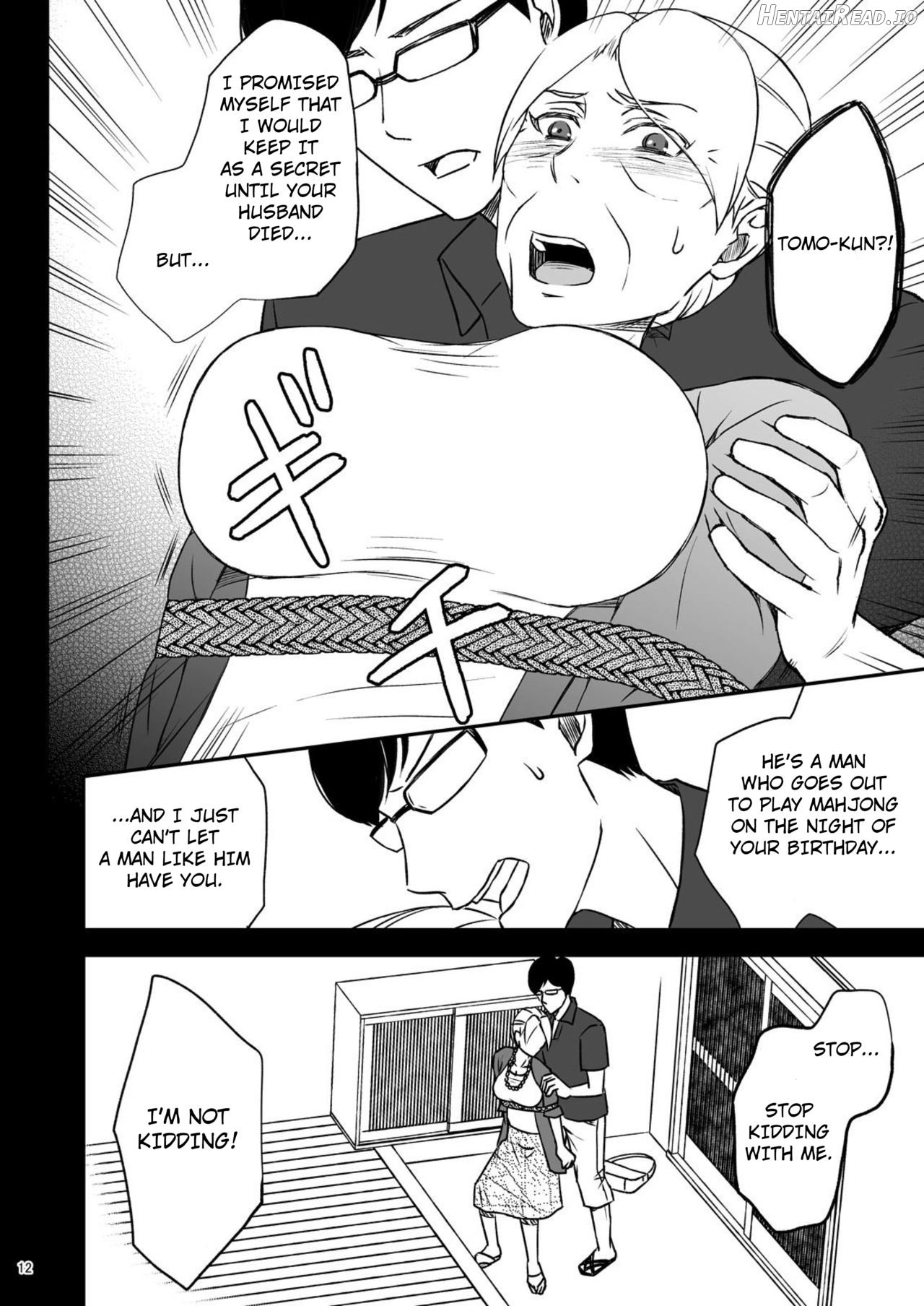 Shimako ~Tsuma no Haha~ 9 Chapter 1 - page 12