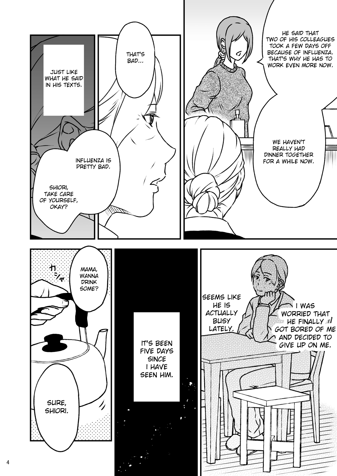 Shimako ~Tsuma no Haha~ 9 Chapter 4 - page 4