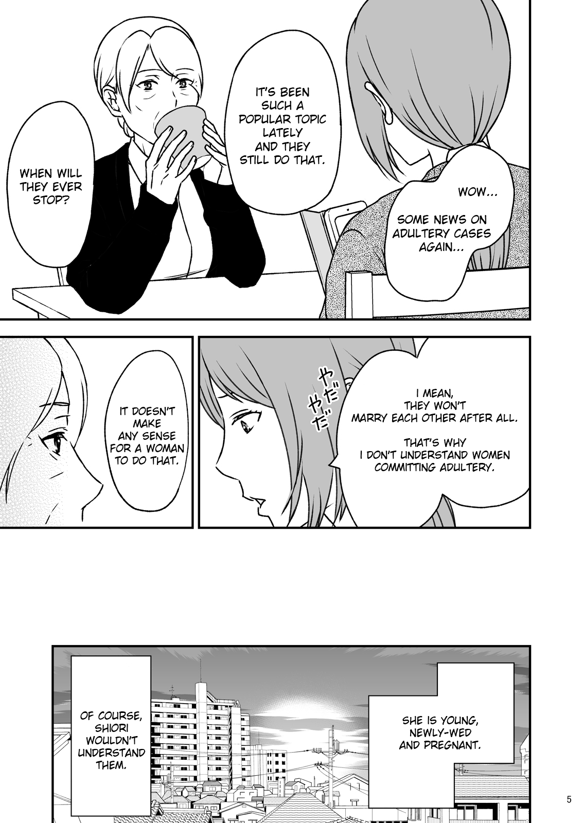 Shimako ~Tsuma no Haha~ 9 Chapter 4 - page 5