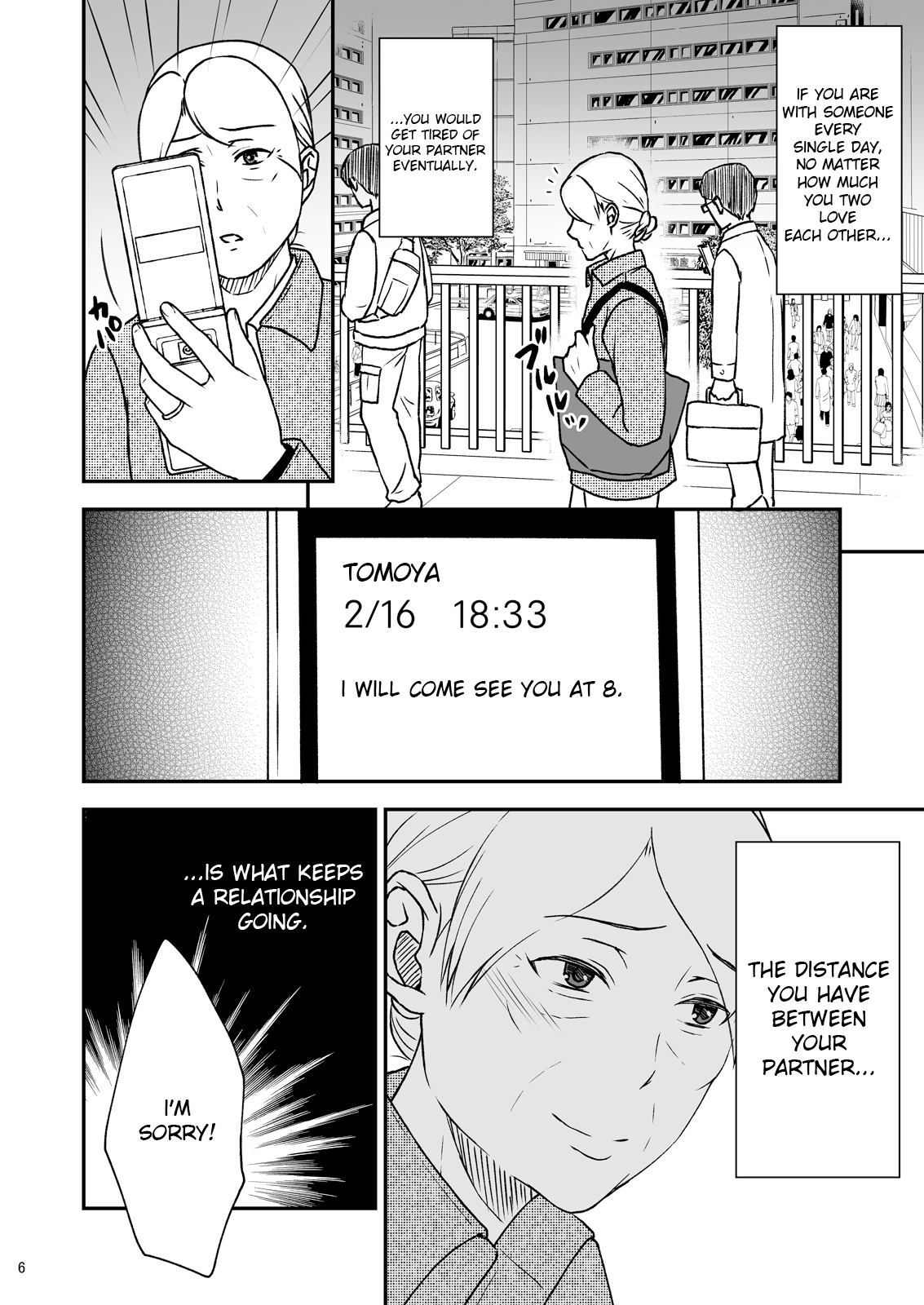 Shimako ~Tsuma no Haha~ 9 Chapter 4 - page 6