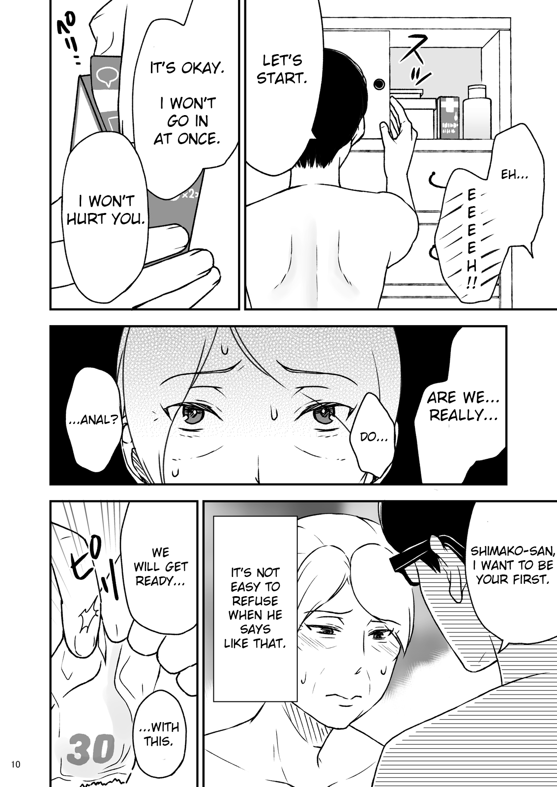 Shimako ~Tsuma no Haha~ 9 Chapter 4 - page 10