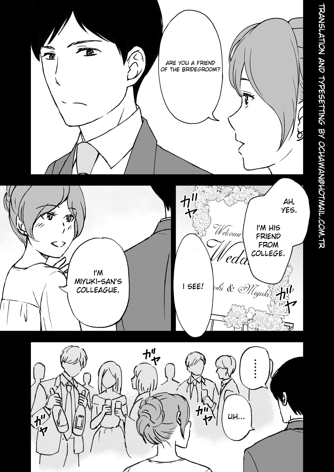 Shimako ~Tsuma no Haha~ 9 Chapter 5 - page 3